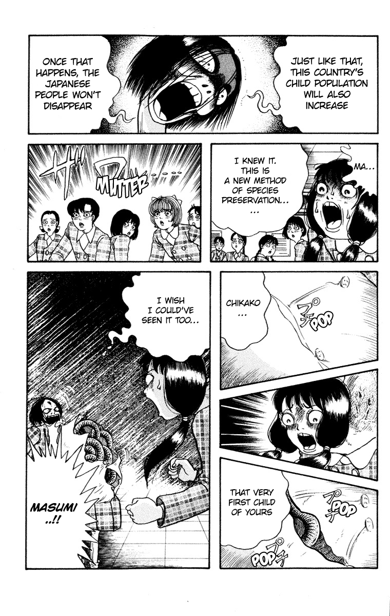 Kuchisake Onna Densetsu chapter 8 - page 38