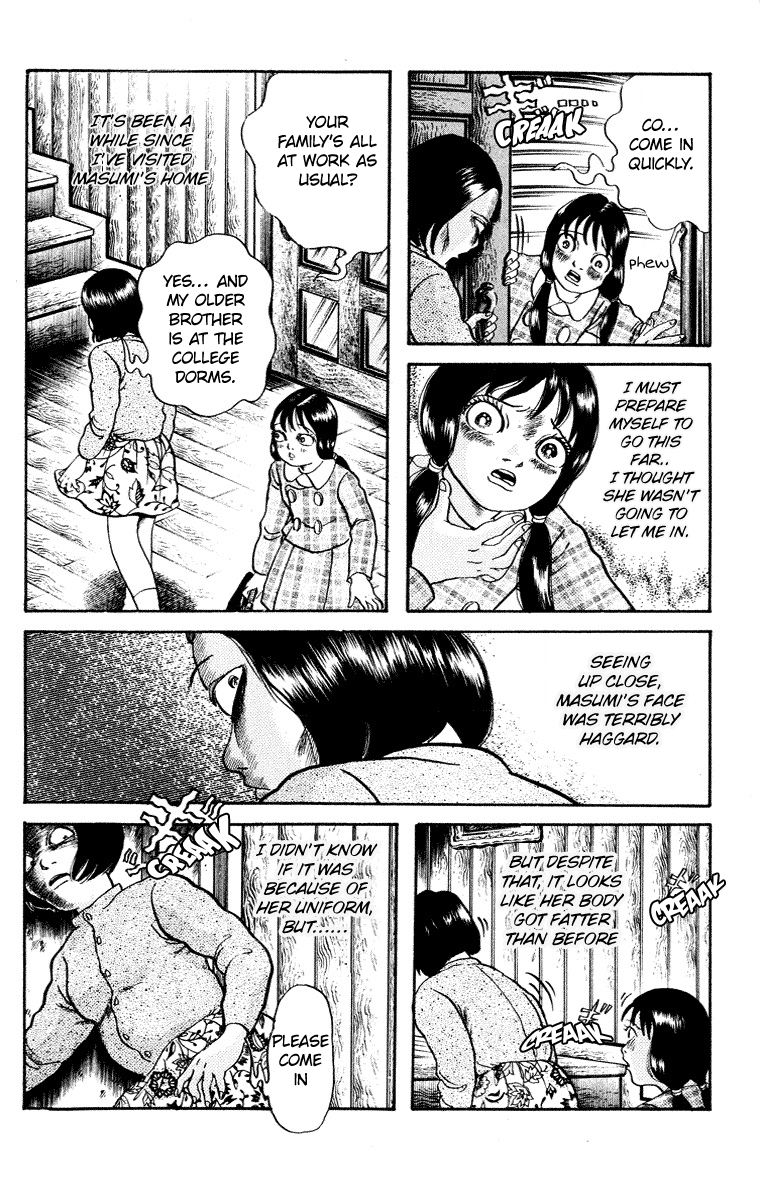 Kuchisake Onna Densetsu chapter 8 - page 9