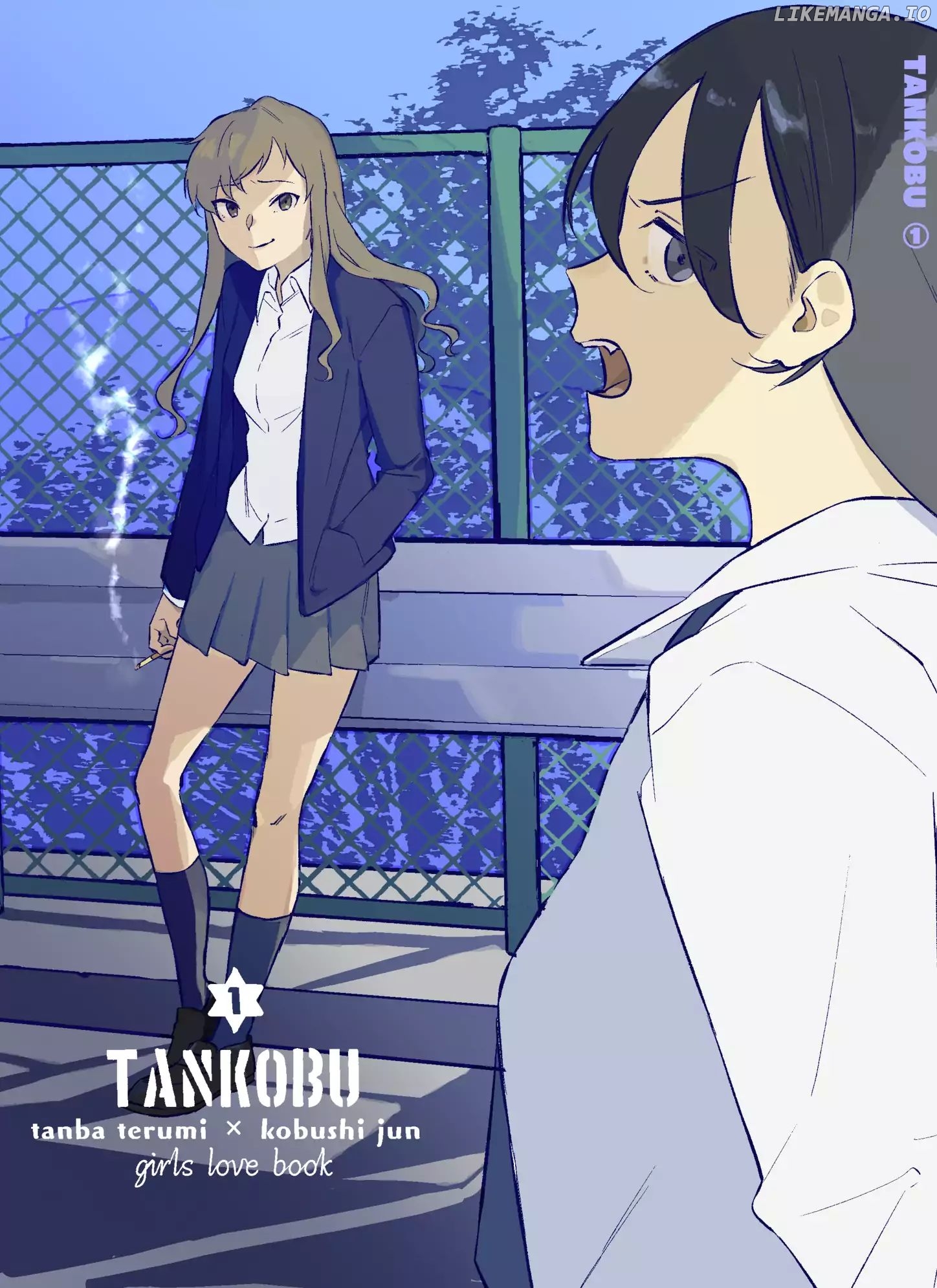 TANKOBU - Manga chapter 1 - page 1