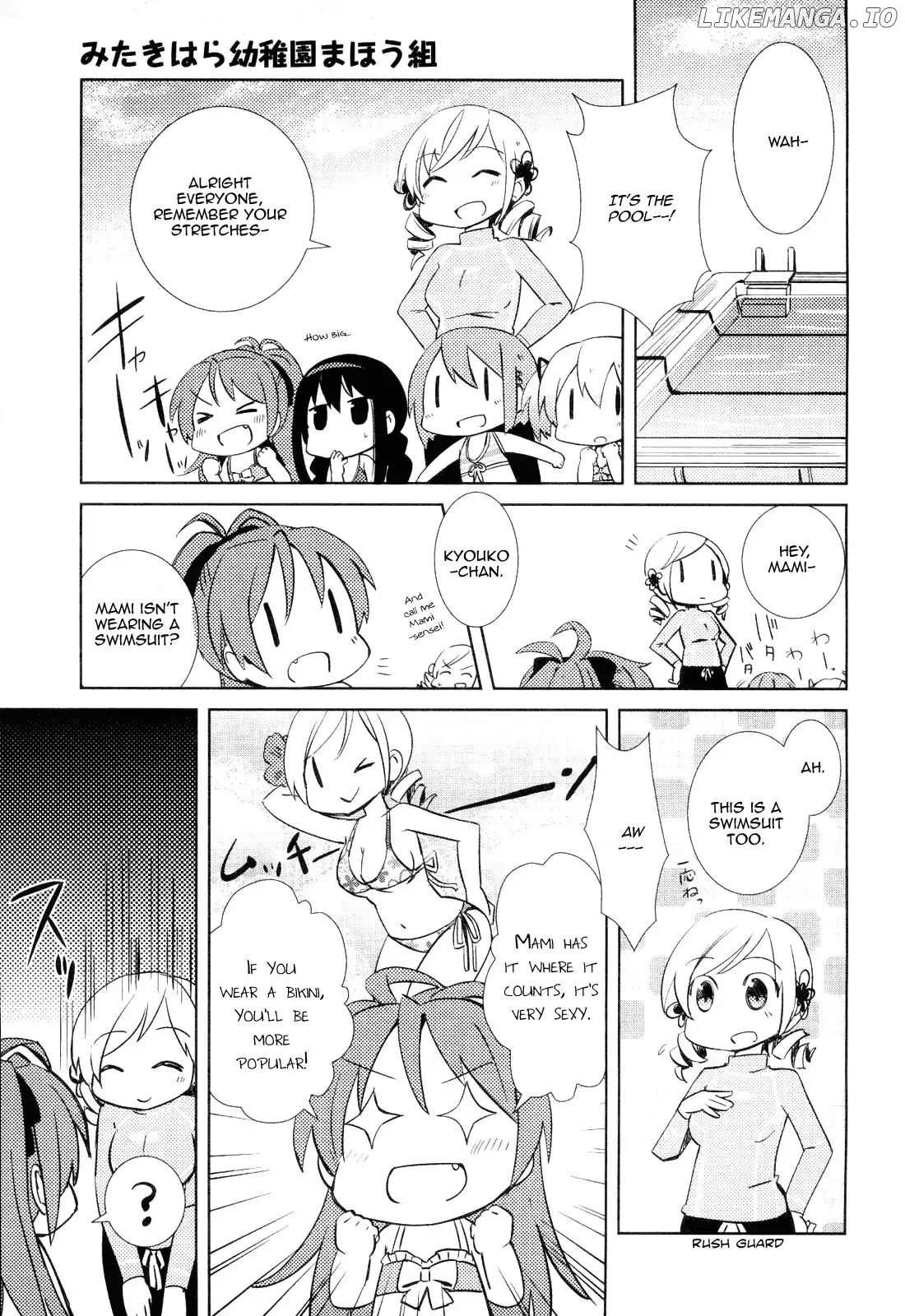 Mitakihara Kindergarten Mahougumi chapter 2 - page 3