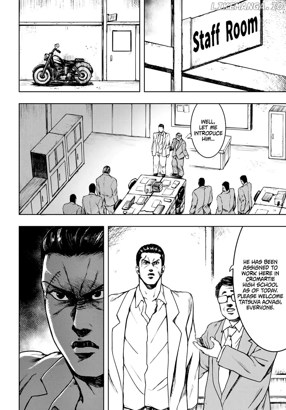 Cromartie High School: Staff Room chapter 1 - page 8