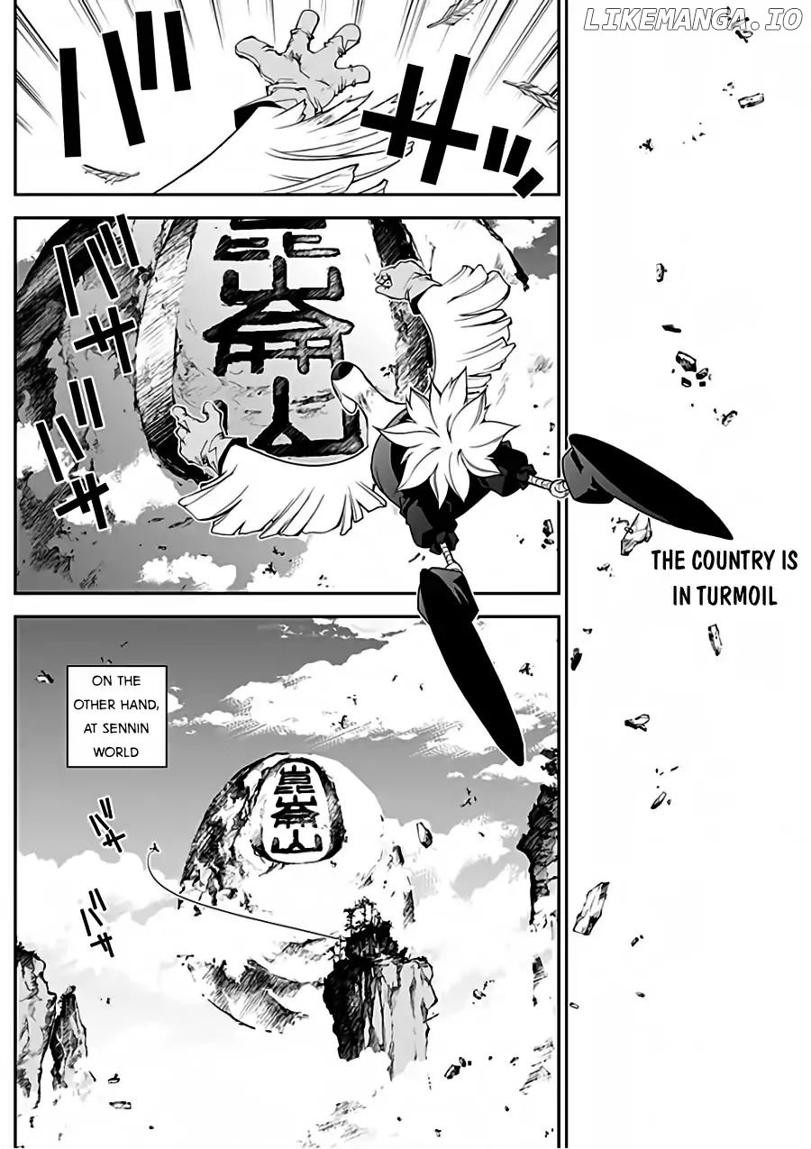 Houshin Engi Gaiden chapter 1 - page 9