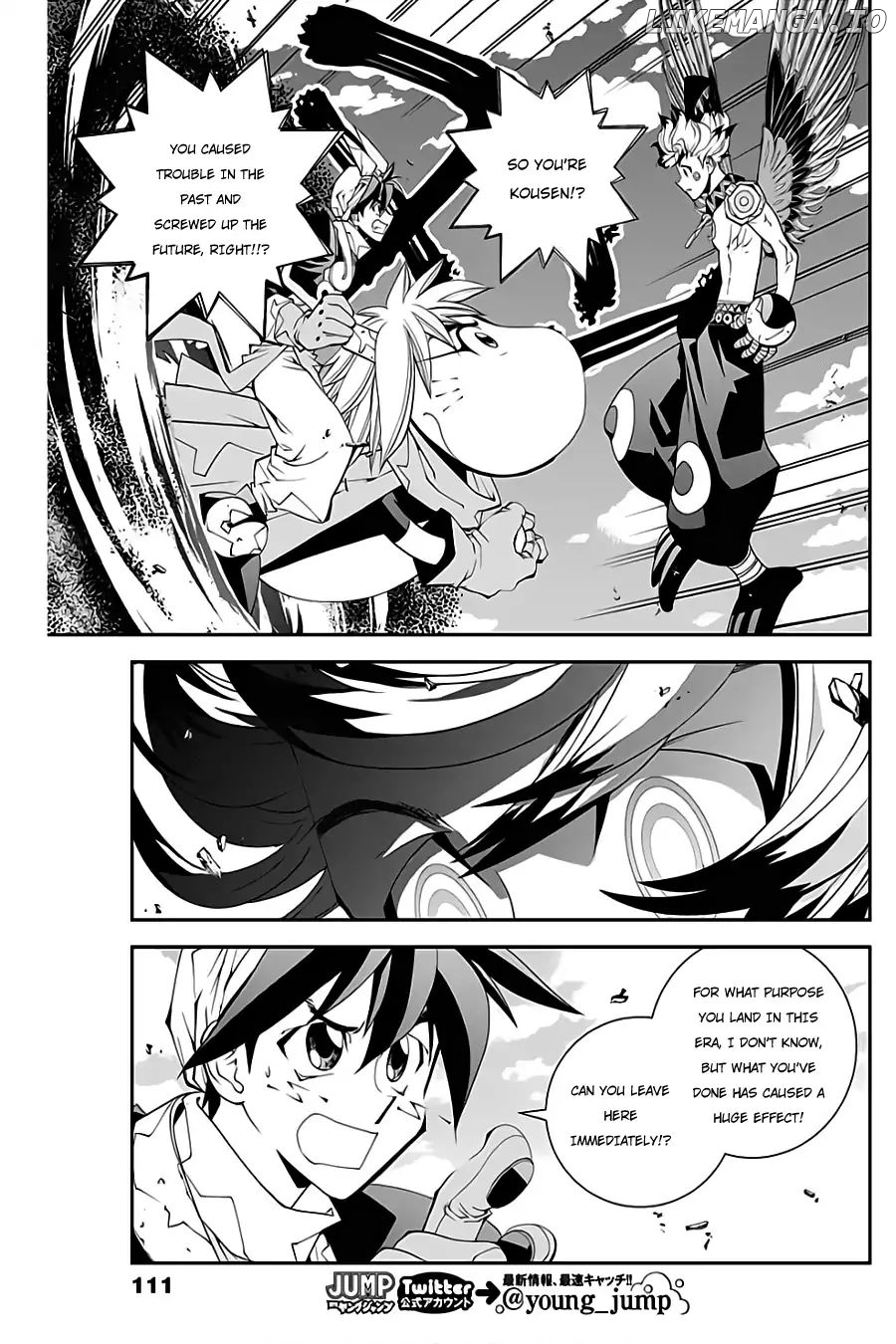 Houshin Engi Gaiden chapter 3 - page 10