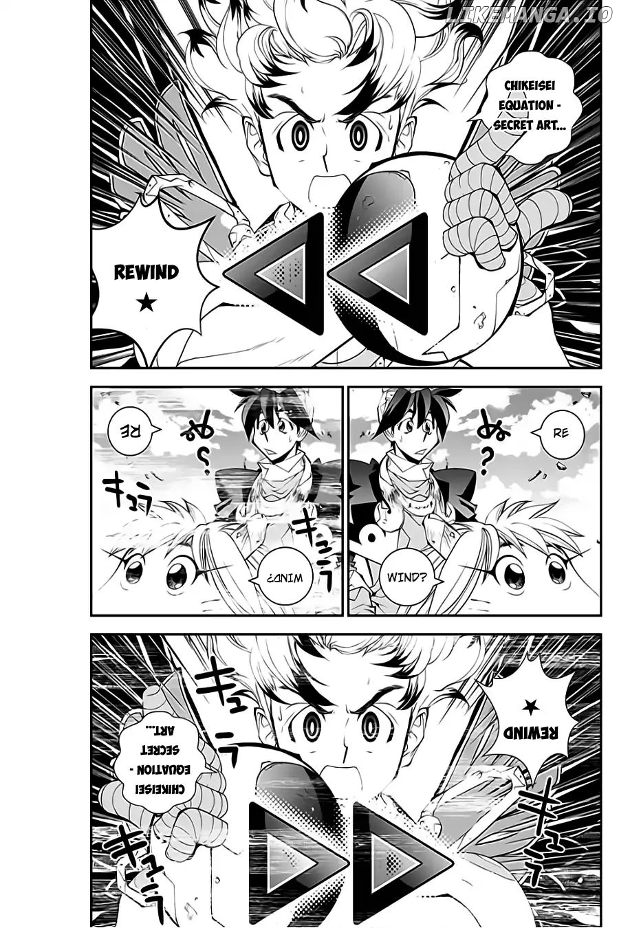 Houshin Engi Gaiden chapter 3 - page 14