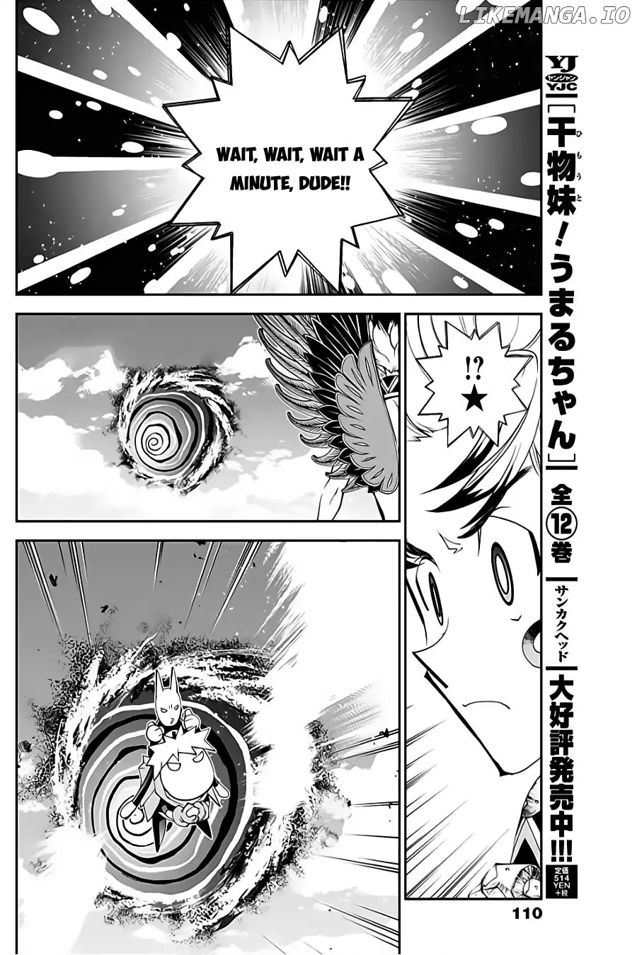 Houshin Engi Gaiden chapter 3 - page 9