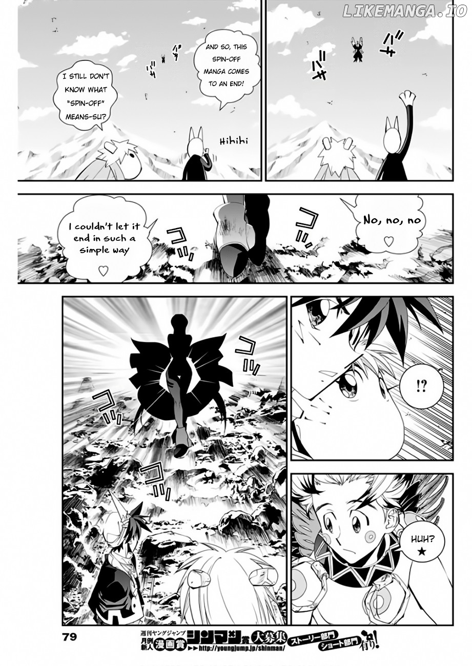 Houshin Engi Gaiden chapter 4 - page 12