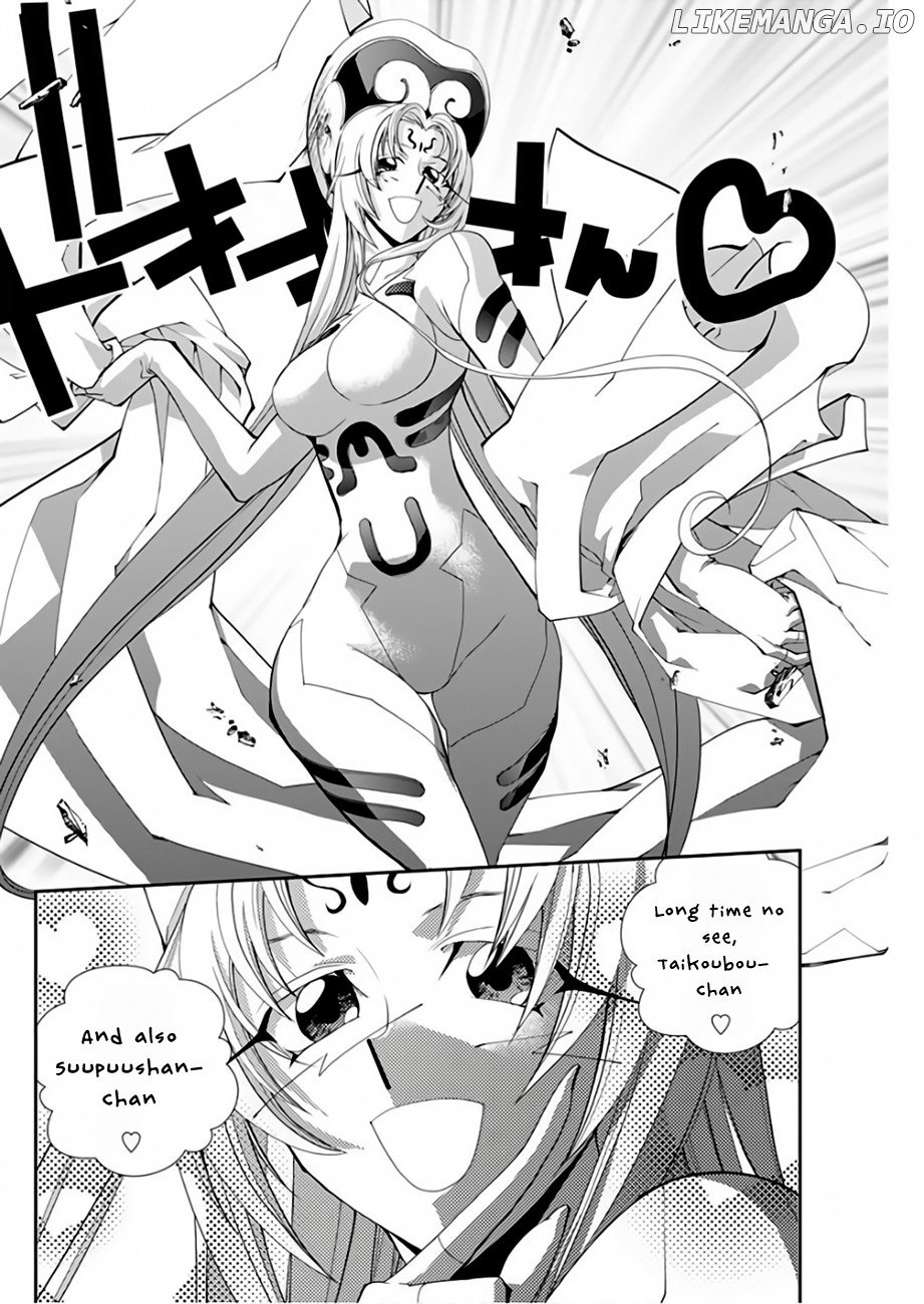 Houshin Engi Gaiden chapter 4 - page 13