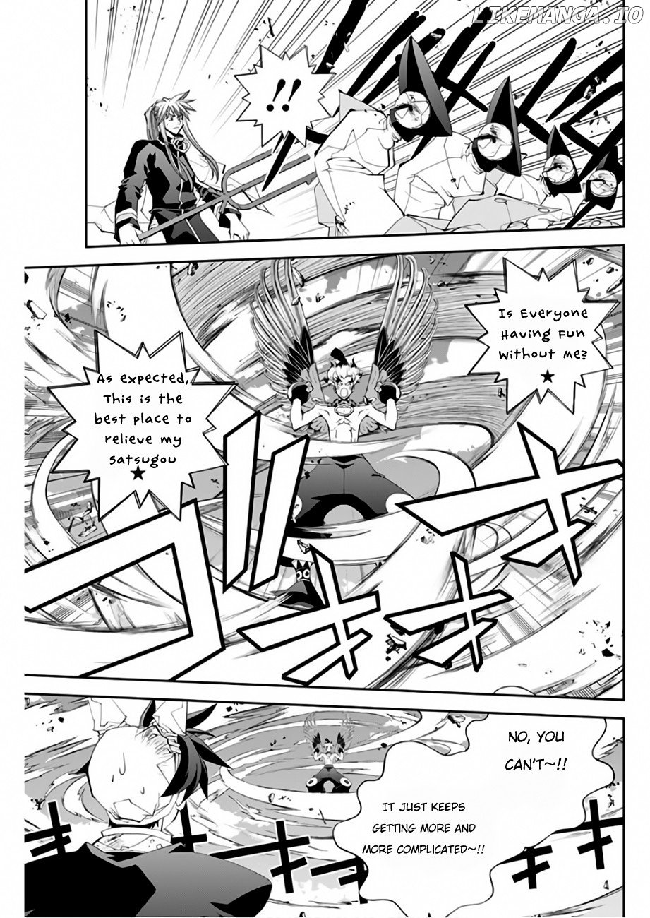 Houshin Engi Gaiden chapter 4 - page 18