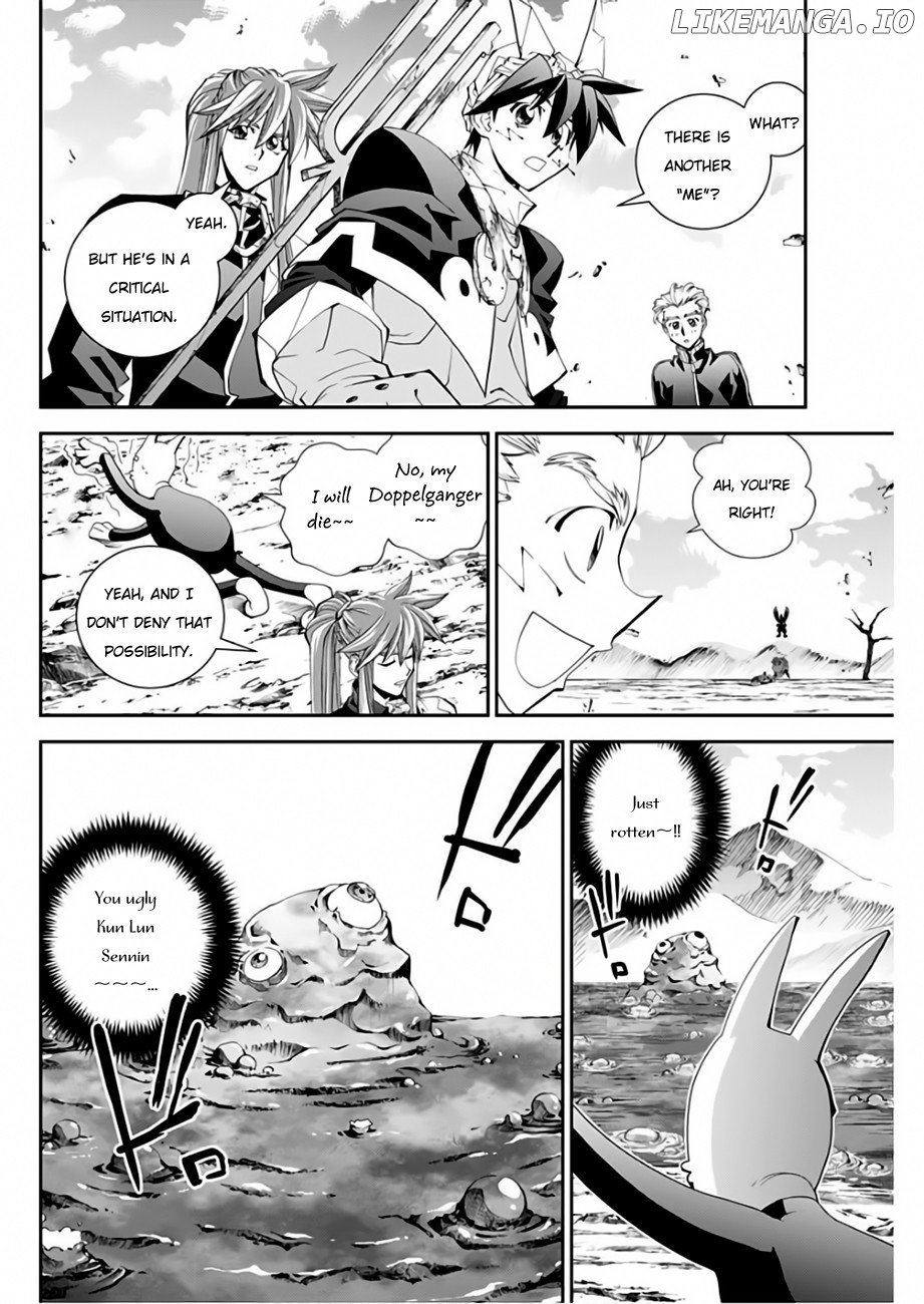 Houshin Engi Gaiden chapter 4 - page 3