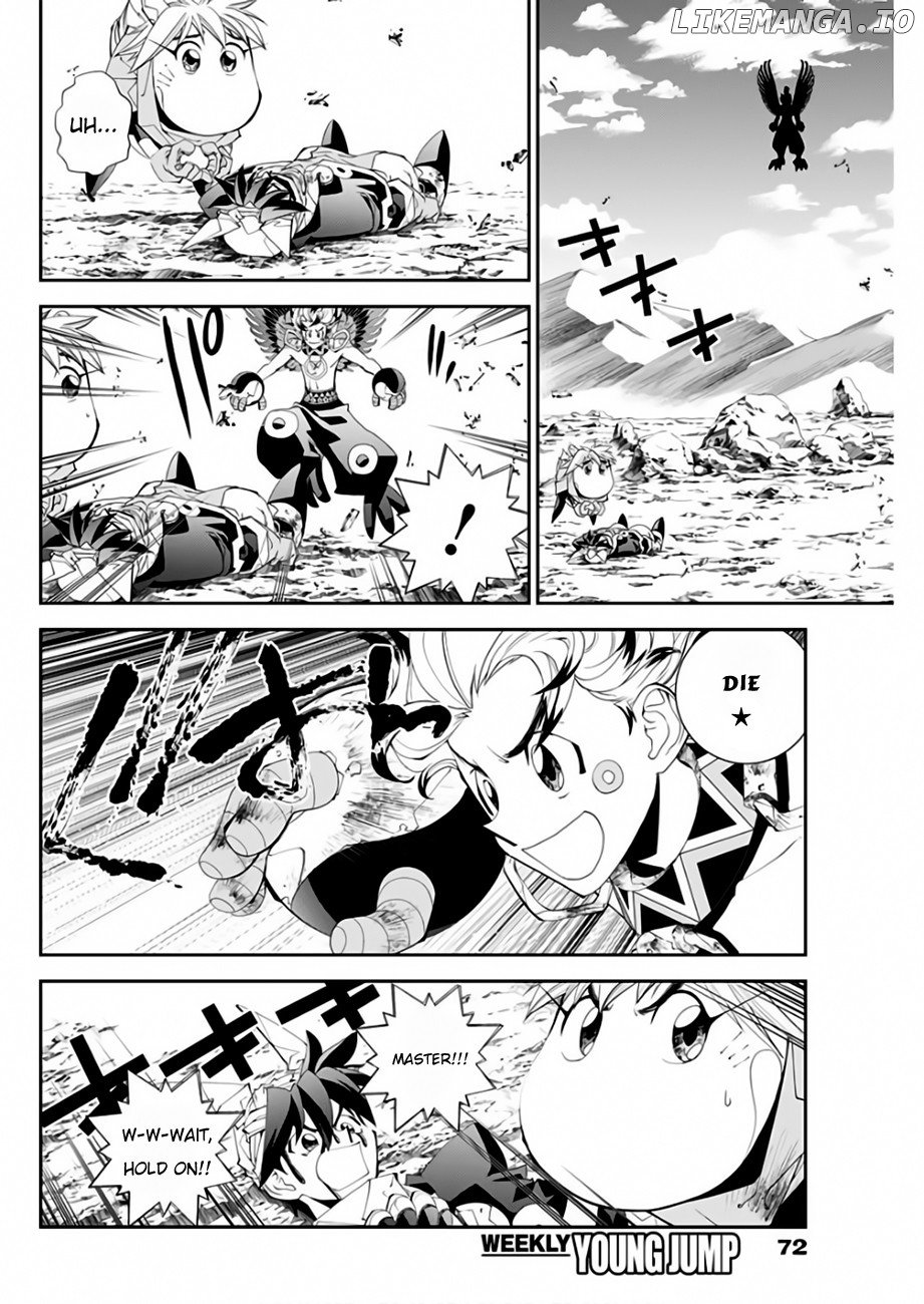 Houshin Engi Gaiden chapter 4 - page 5