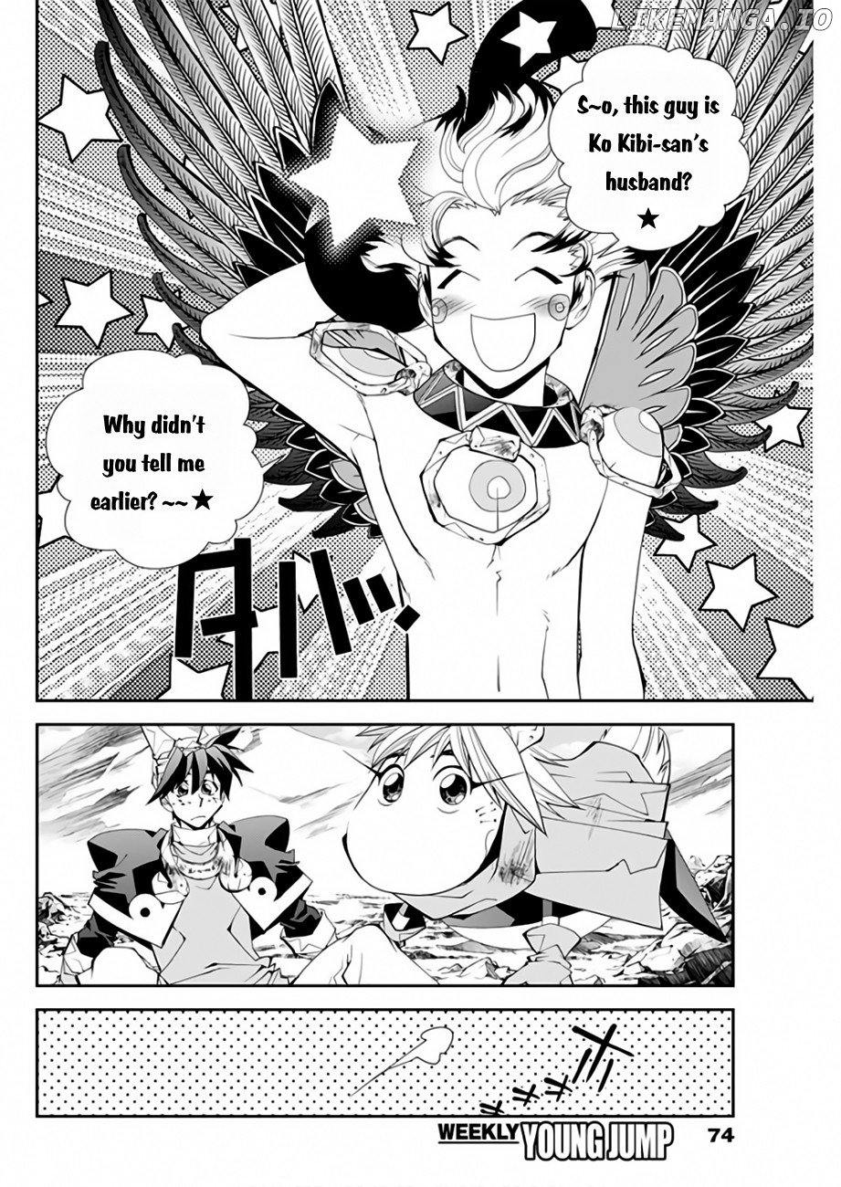 Houshin Engi Gaiden chapter 4 - page 7