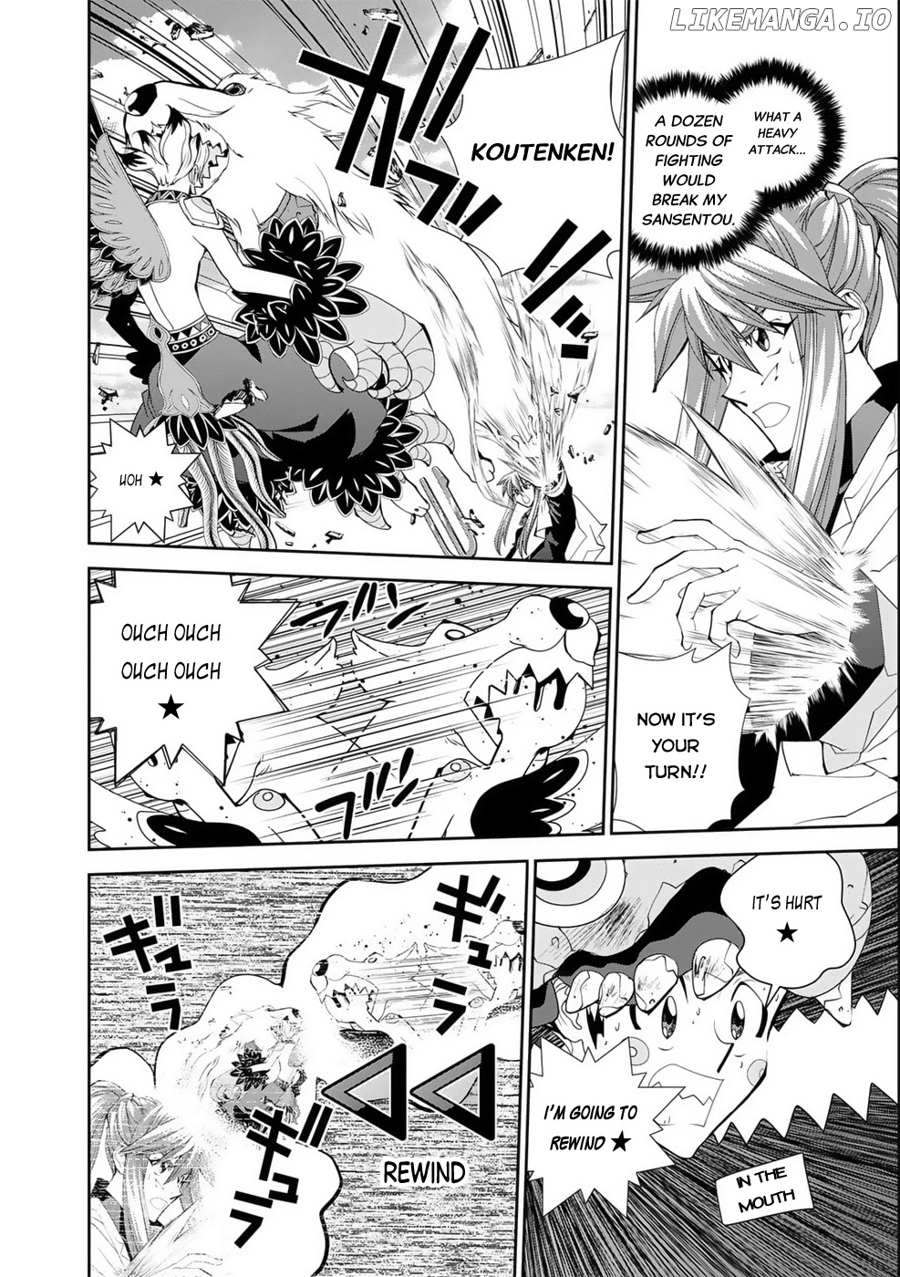 Houshin Engi Gaiden chapter 5 - page 11