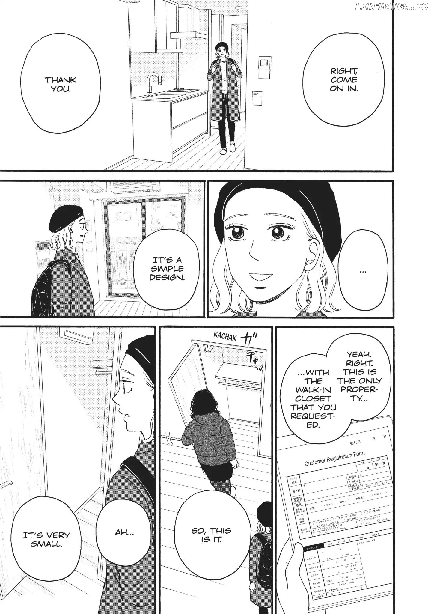 Is Kichijoji the Only Place to Live? chapter 19 - page 11