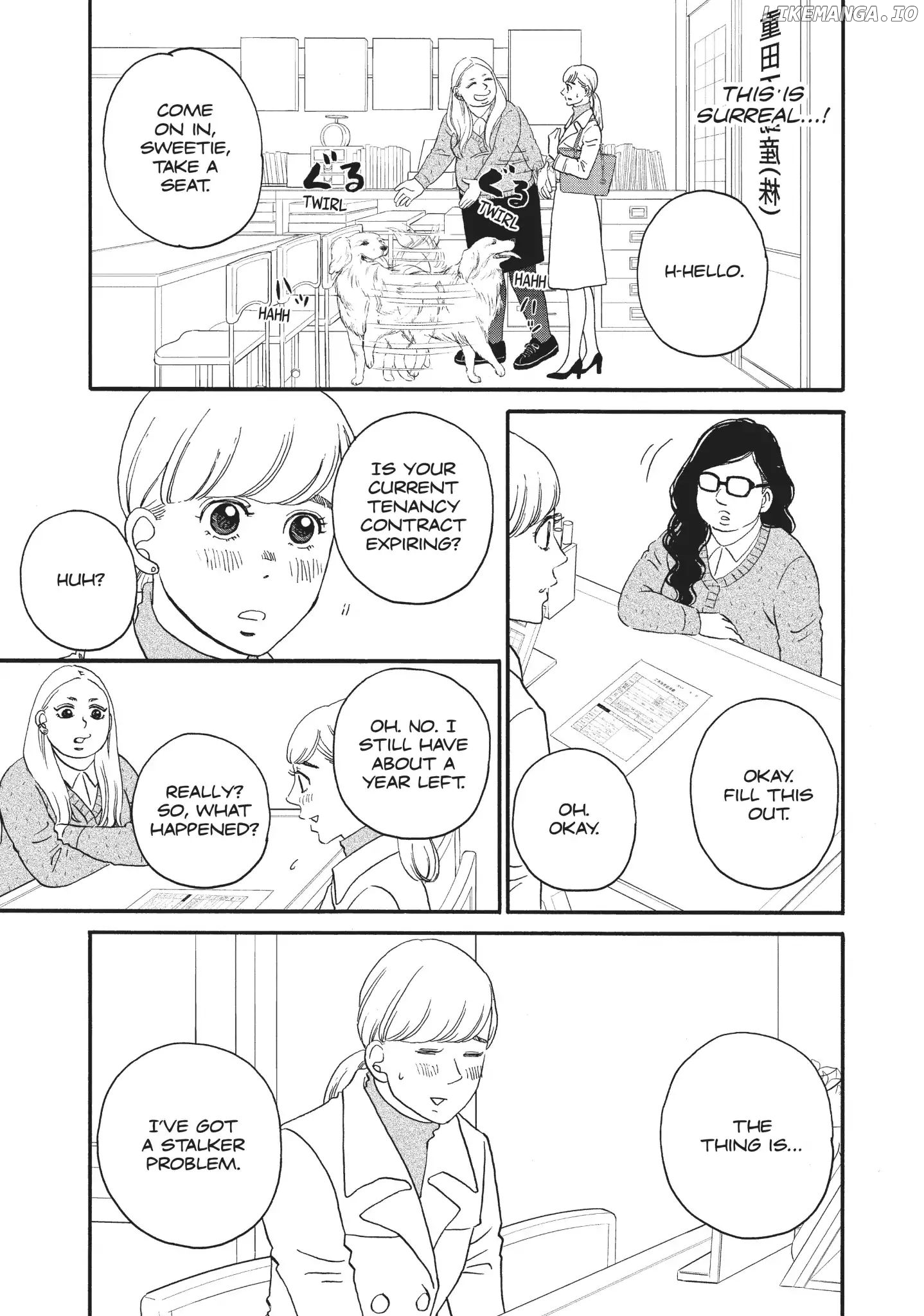 Is Kichijoji the Only Place to Live? chapter 20 - page 9