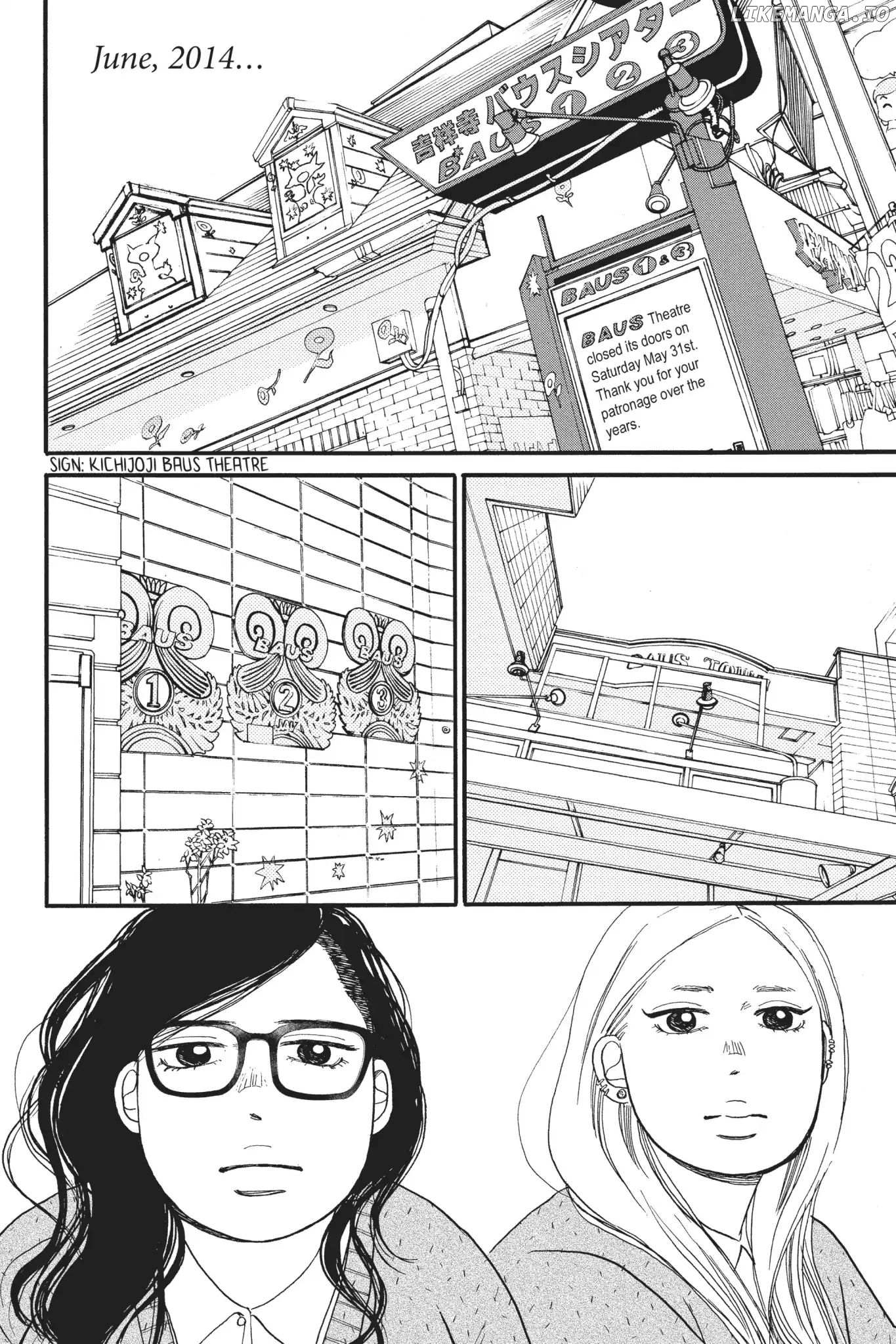 Is Kichijoji the Only Place to Live? chapter 1 - page 3