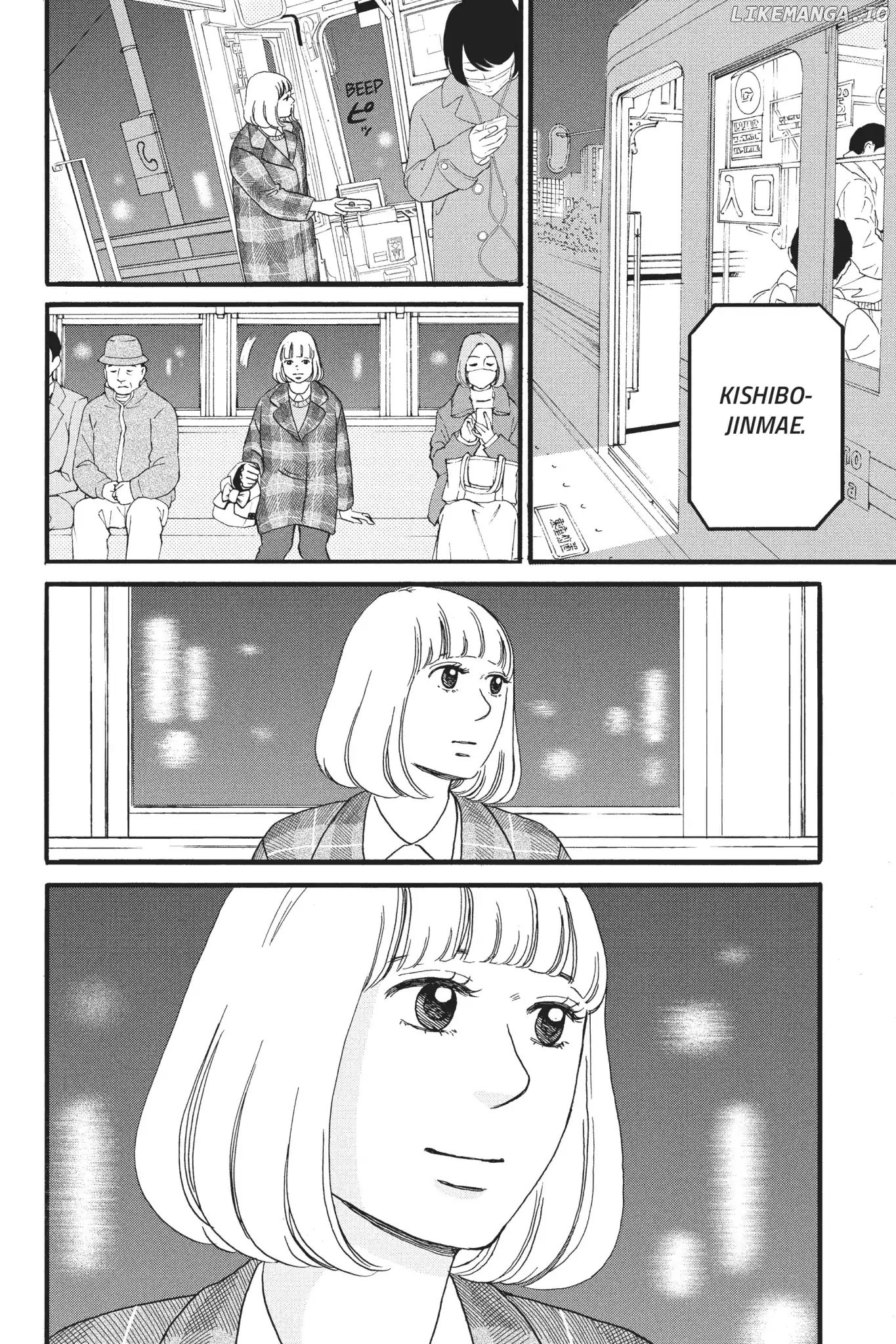 Is Kichijoji the Only Place to Live? chapter 1 - page 34