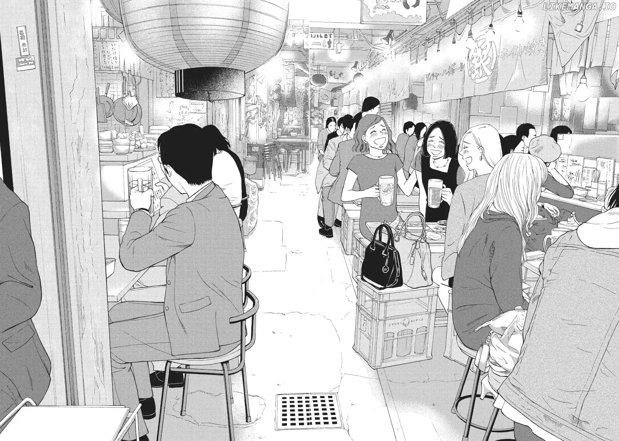 Is Kichijoji the Only Place to Live? chapter 12 - page 34