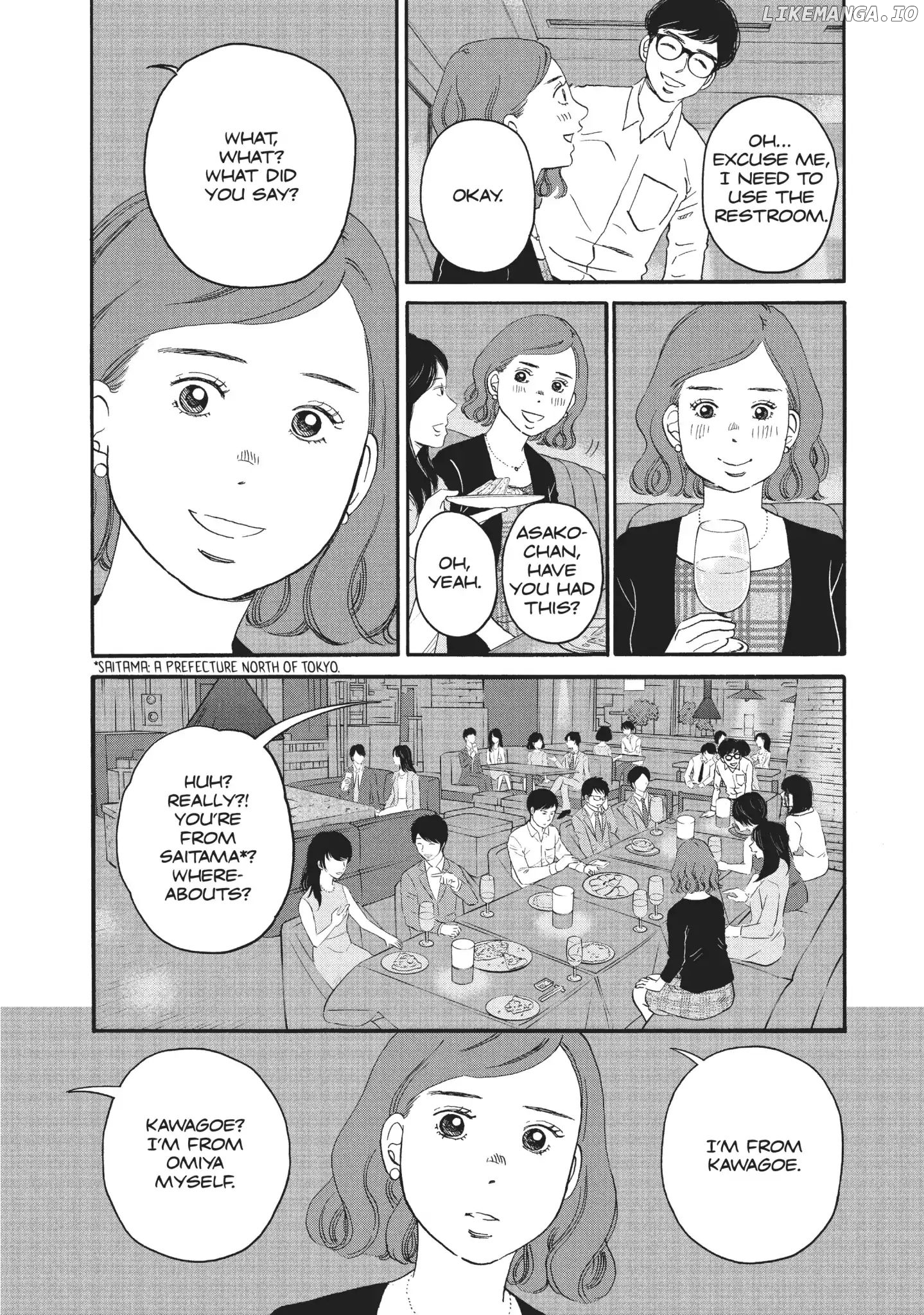 Is Kichijoji the Only Place to Live? chapter 12 - page 5