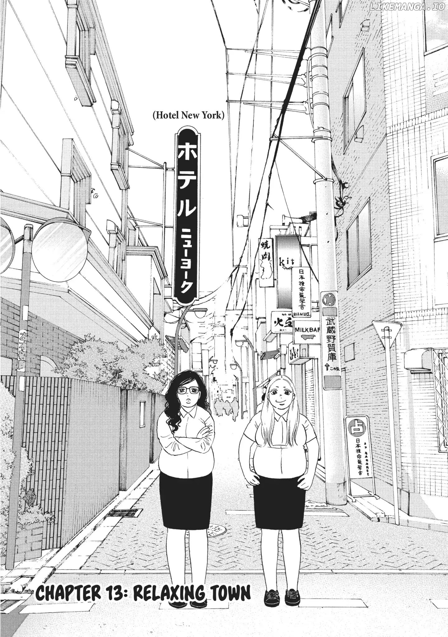 Is Kichijoji the Only Place to Live? chapter 13 - page 1