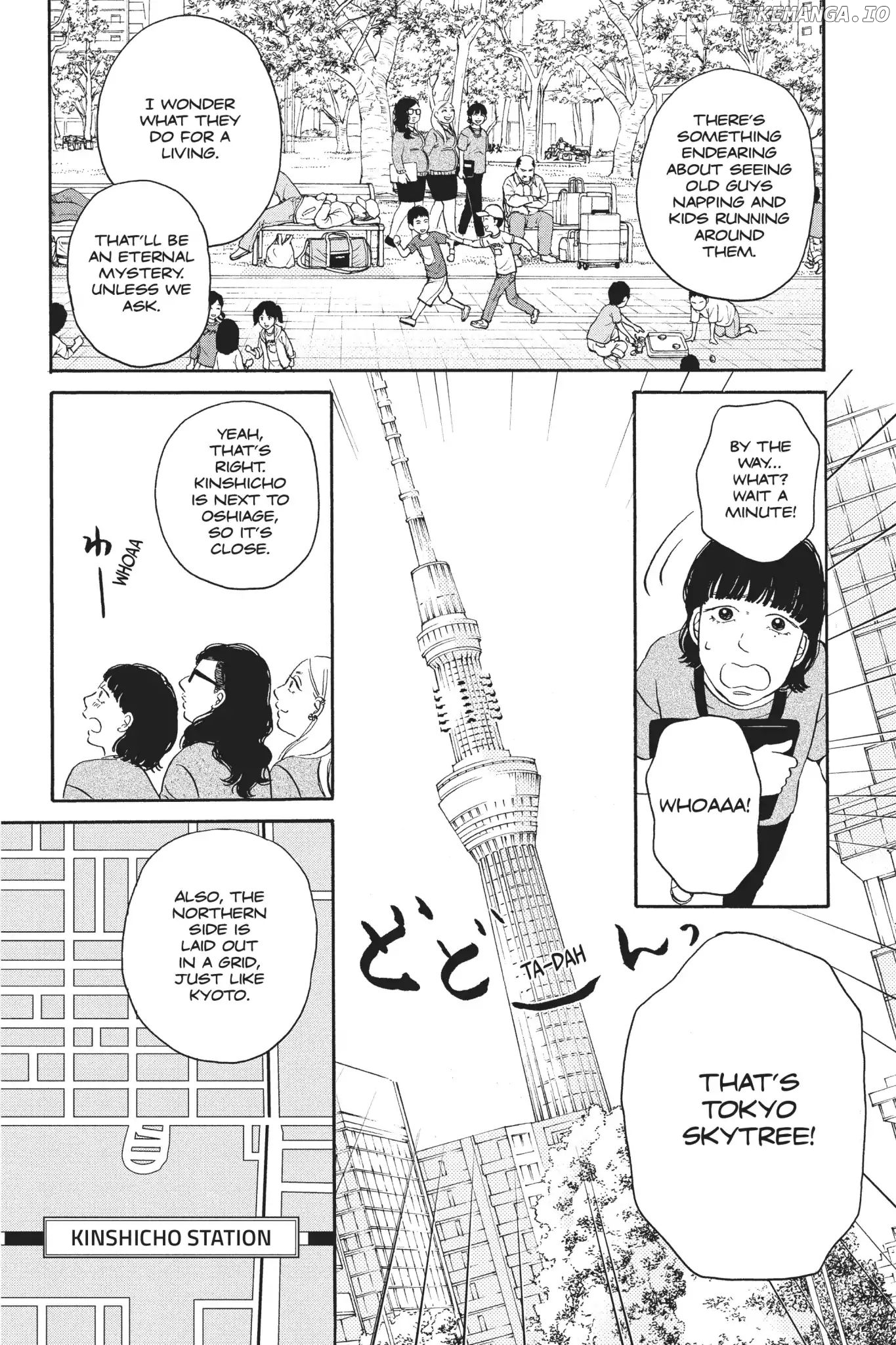 Is Kichijoji the Only Place to Live? chapter 3 - page 17