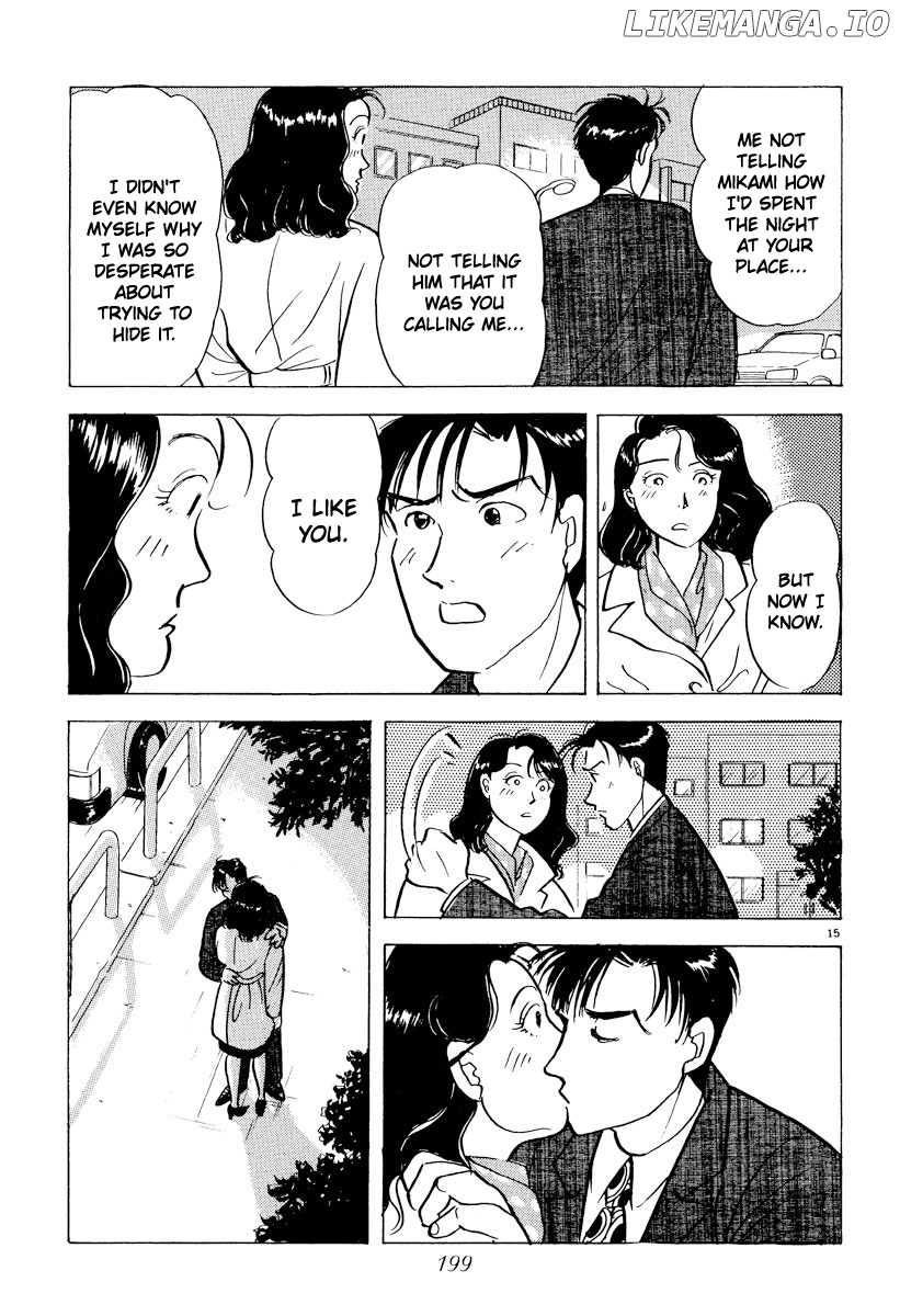 Tokyo Love Story chapter 34 - page 14