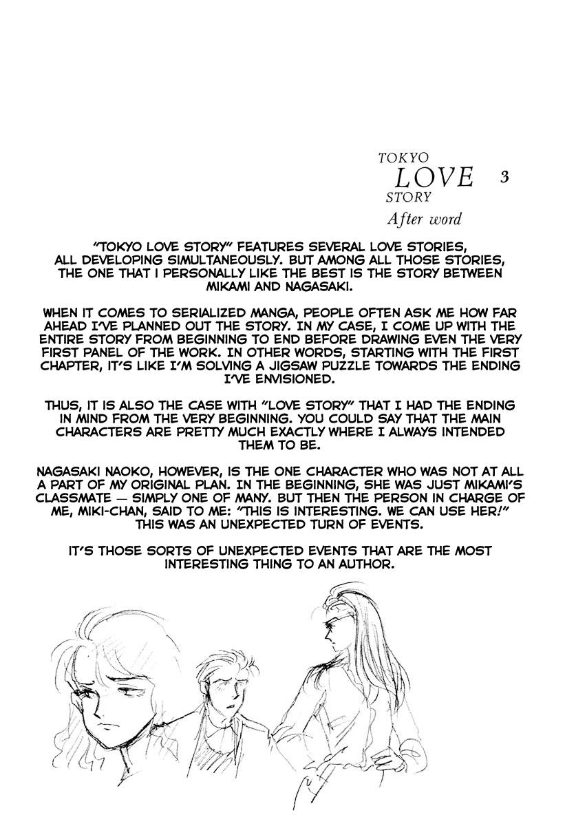 Tokyo Love Story chapter 34 - page 19