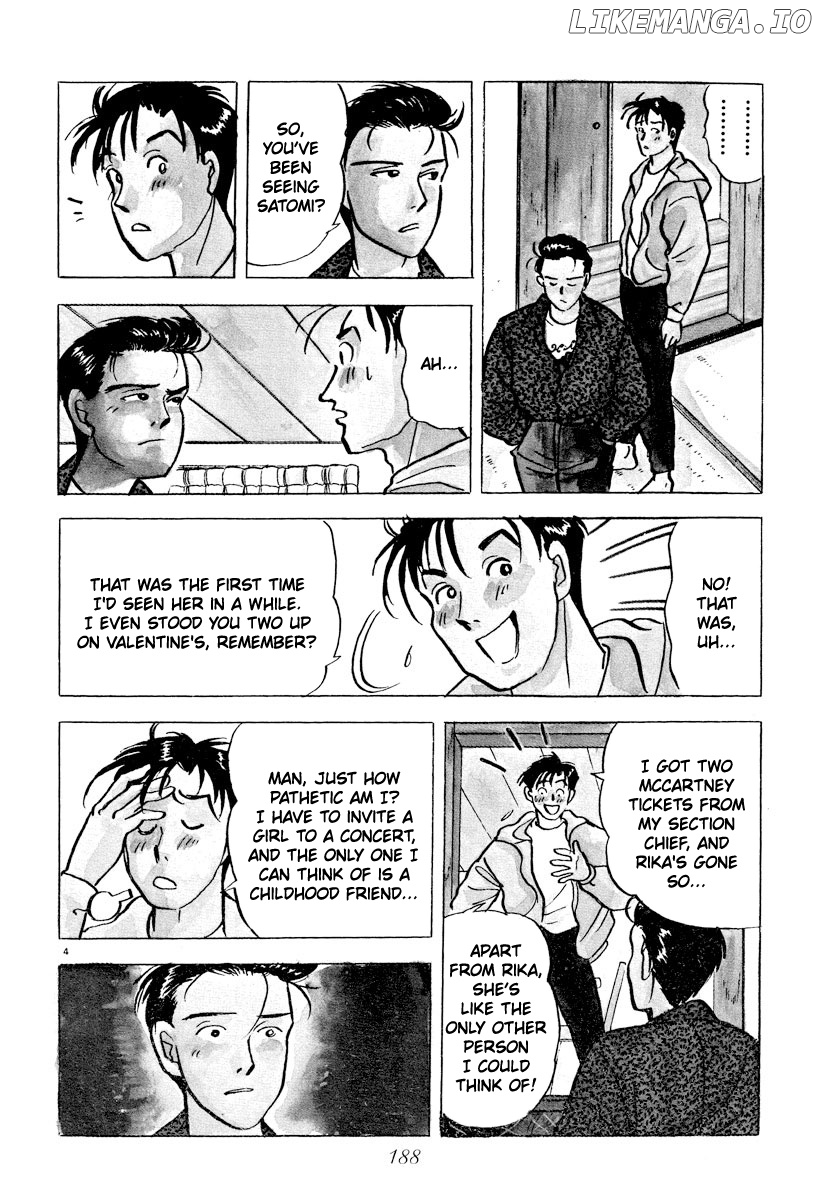 Tokyo Love Story chapter 34 - page 3