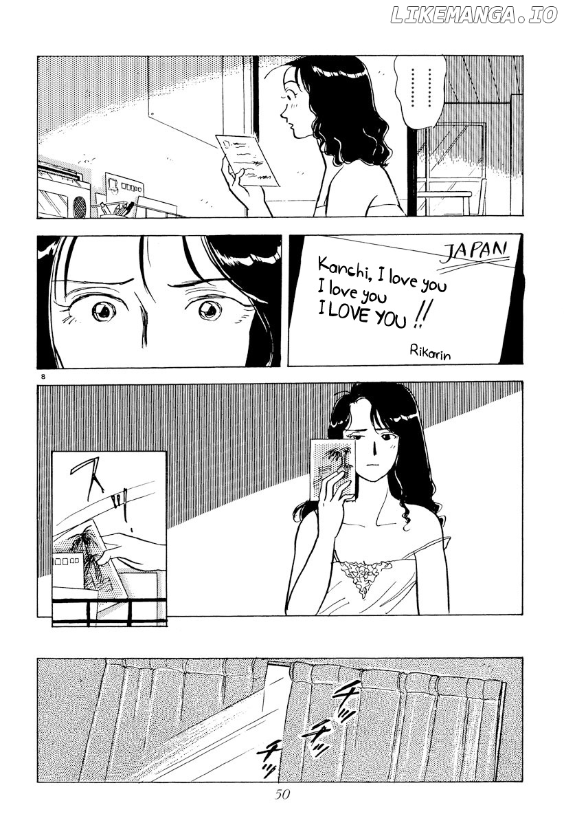 Tokyo Love Story chapter 37 - page 8