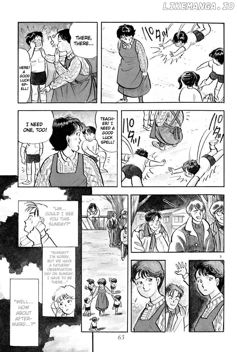 Tokyo Love Story chapter 4 - page 3