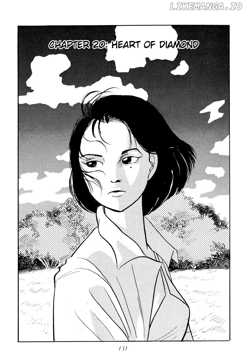 Tokyo Love Story chapter 20 - page 1