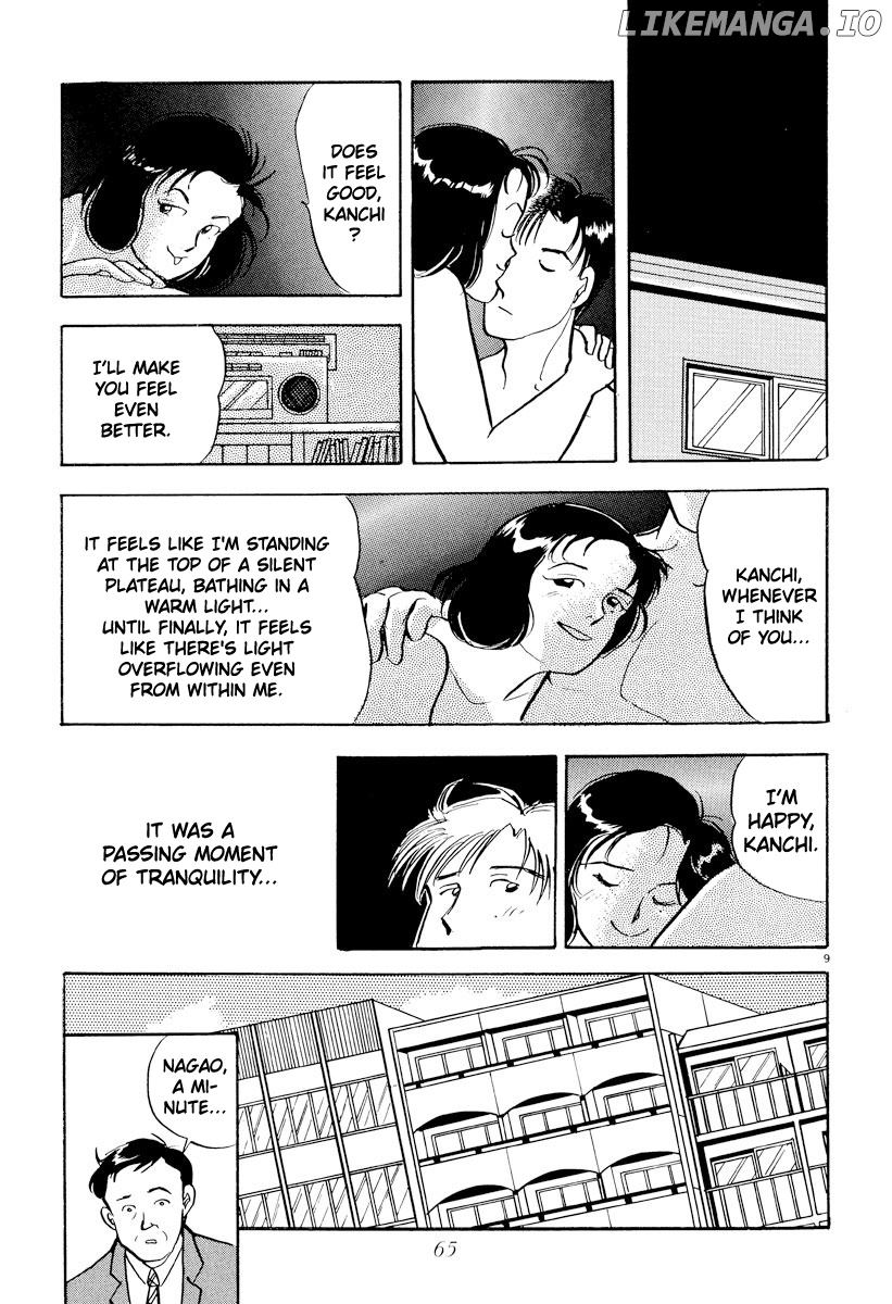 Tokyo Love Story chapter 27 - page 9