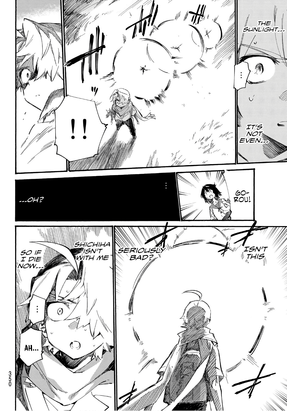 Shichi ha Gojuroku chapter 12 - page 5