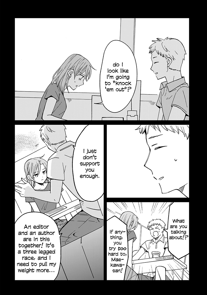 Still Sick chapter 16 - page 4