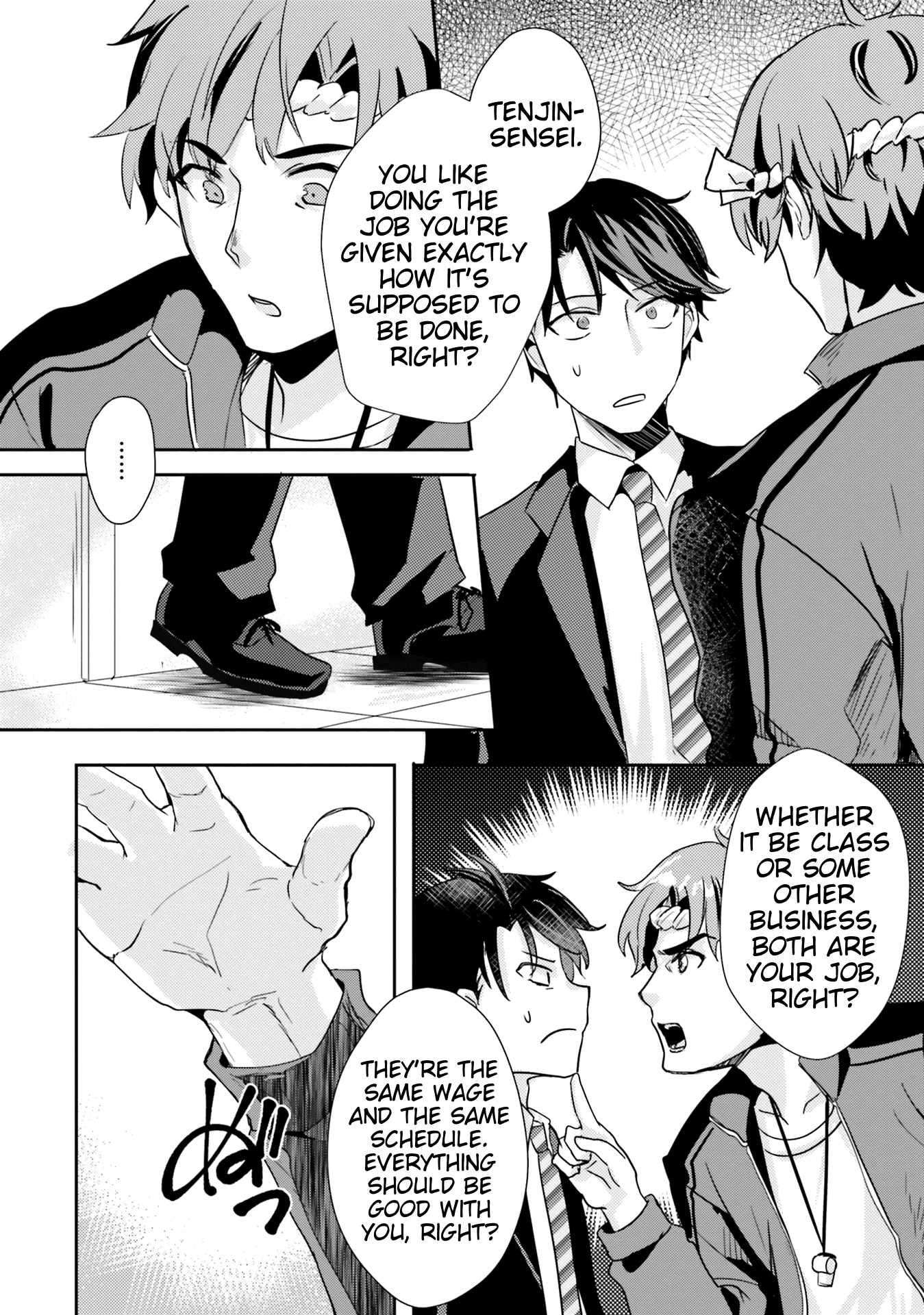 Is it illegal to be blackmailed by your student? chapter 5 - page 12