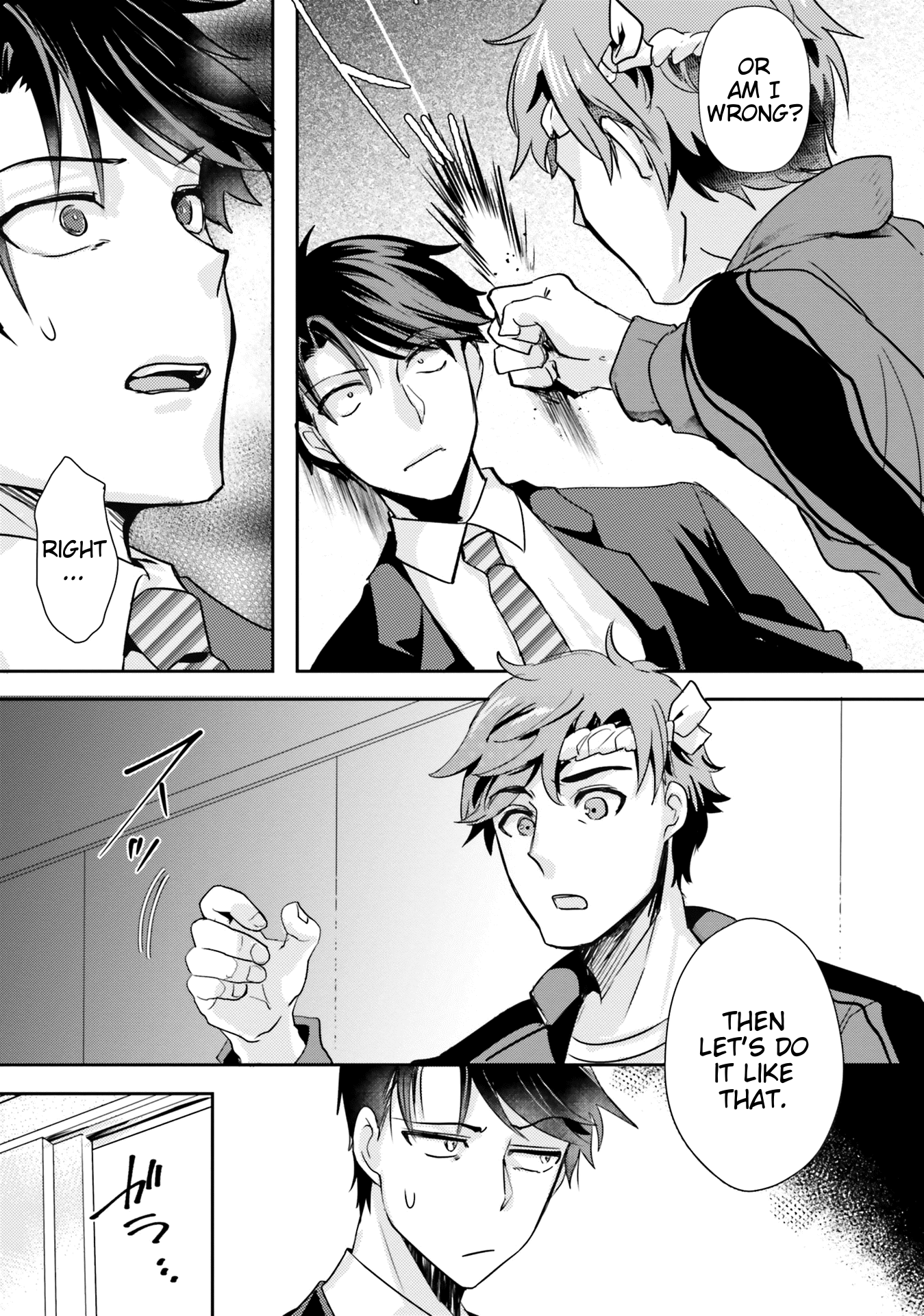 Is it illegal to be blackmailed by your student? chapter 5 - page 13