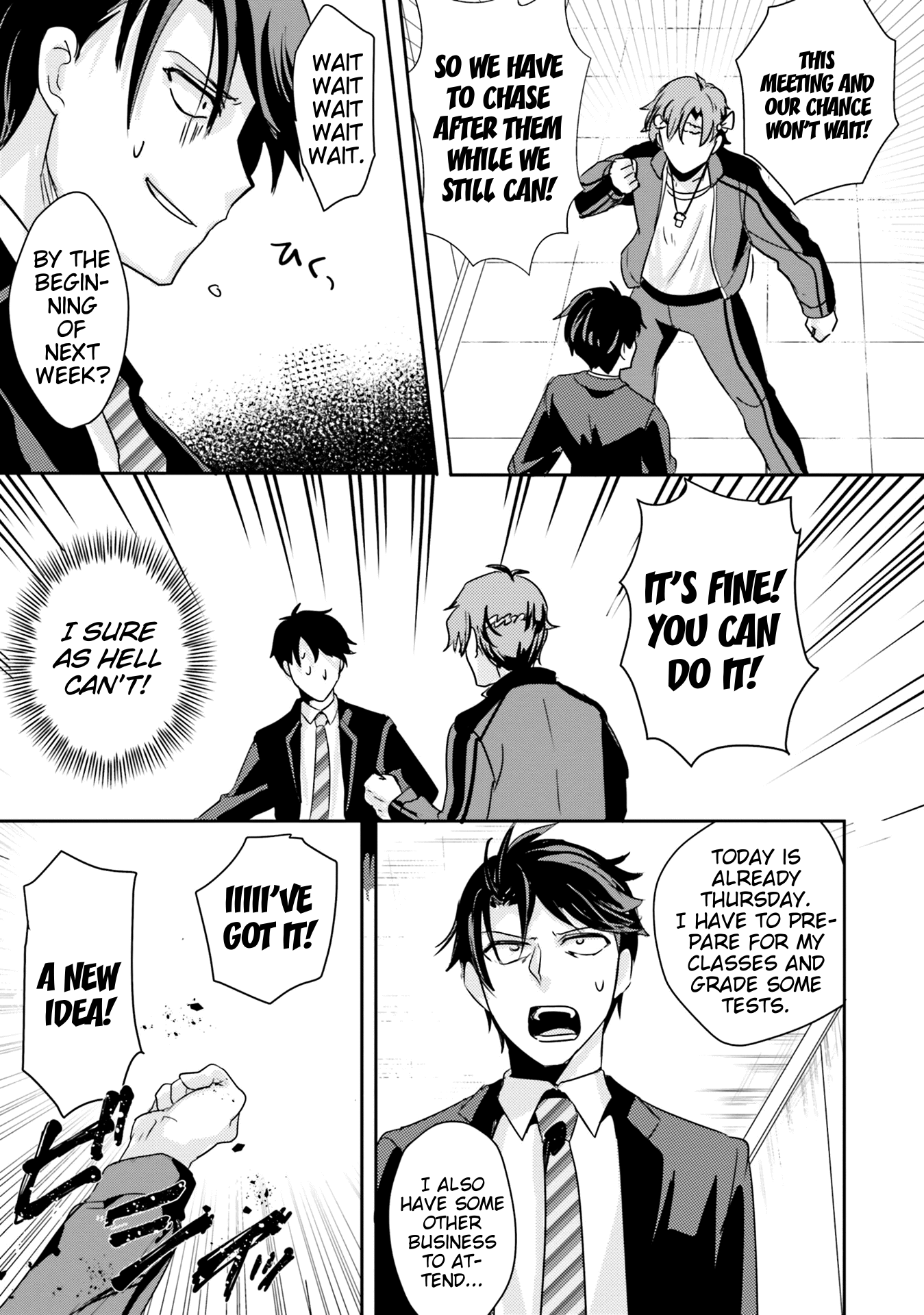 Is it illegal to be blackmailed by your student? chapter 5 - page 9