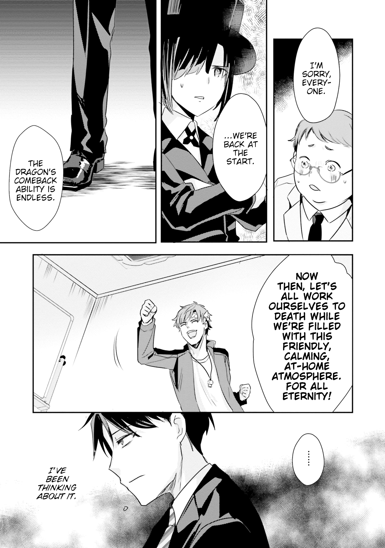 Is it illegal to be blackmailed by your student? chapter 8 - page 19