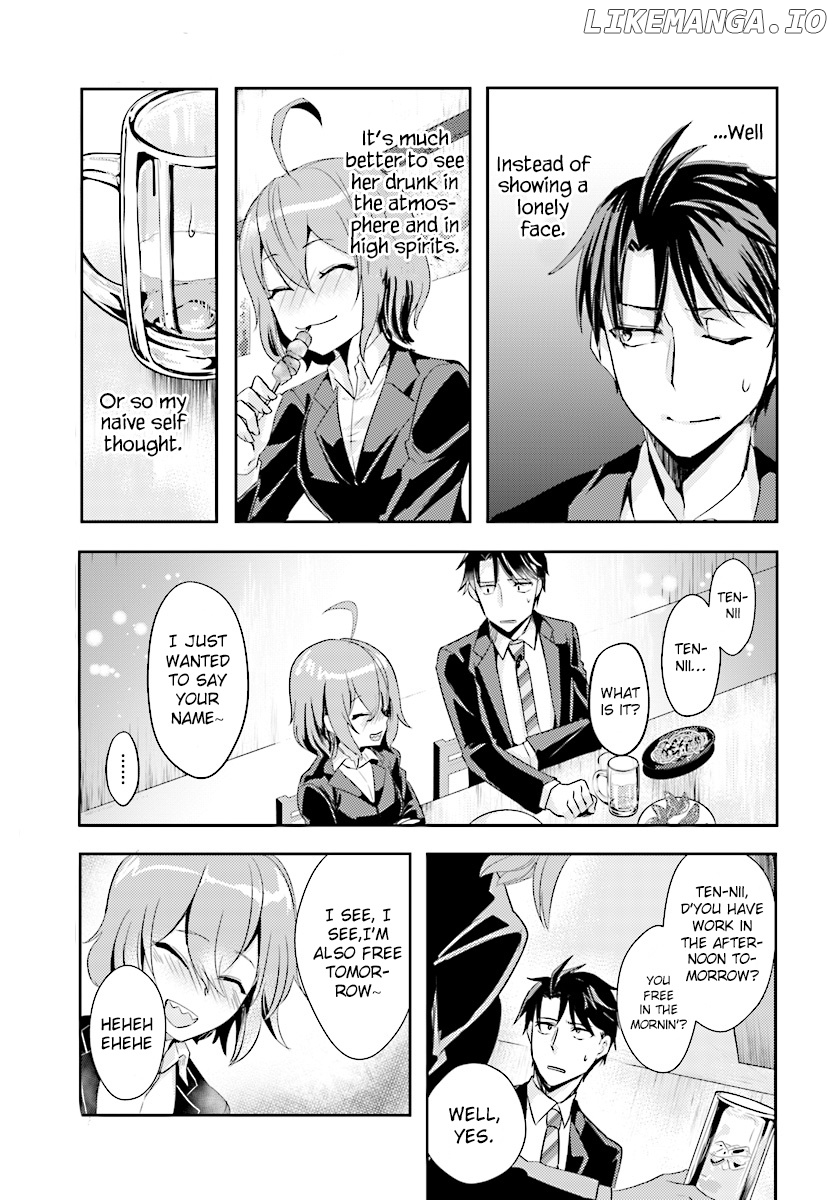 Is it illegal to be blackmailed by your student? chapter 9 - page 20