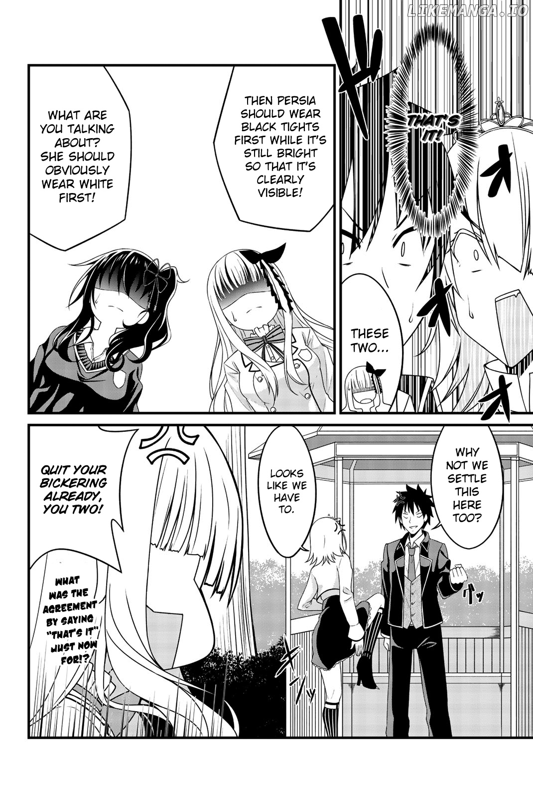 Kishuku Gakkou no Juliet - The Official Anthology chapter 4 - page 6