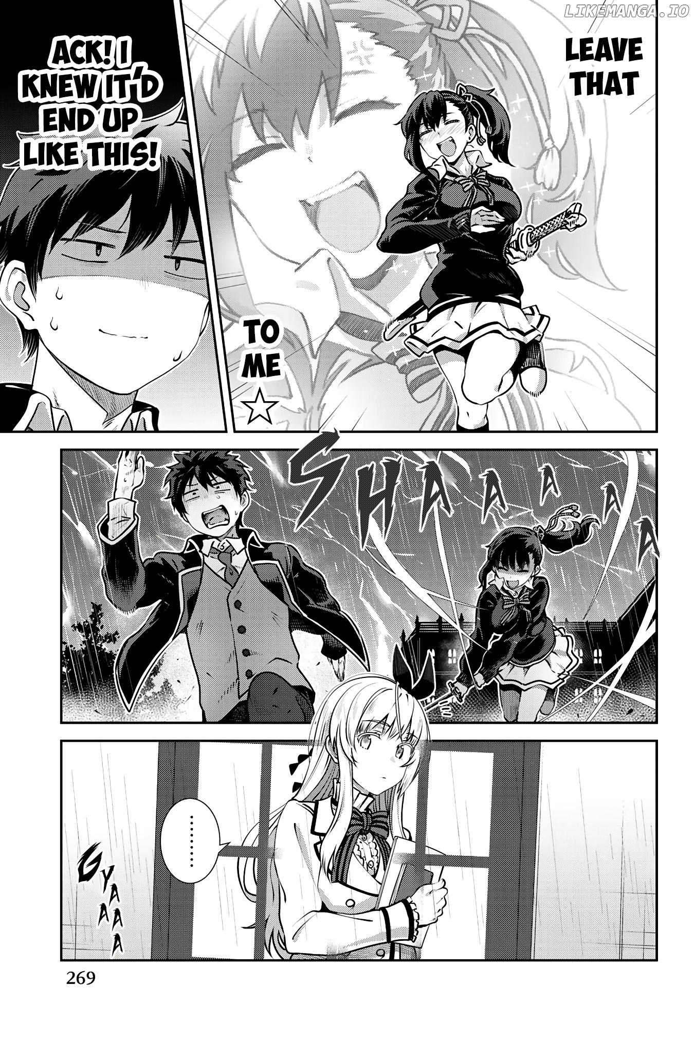 Kishuku Gakkou no Juliet - The Official Anthology chapter 27 - page 6