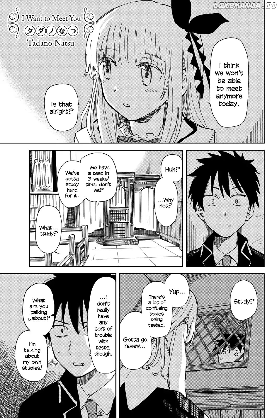 Kishuku Gakkou no Juliet - The Official Anthology chapter 2 - page 1