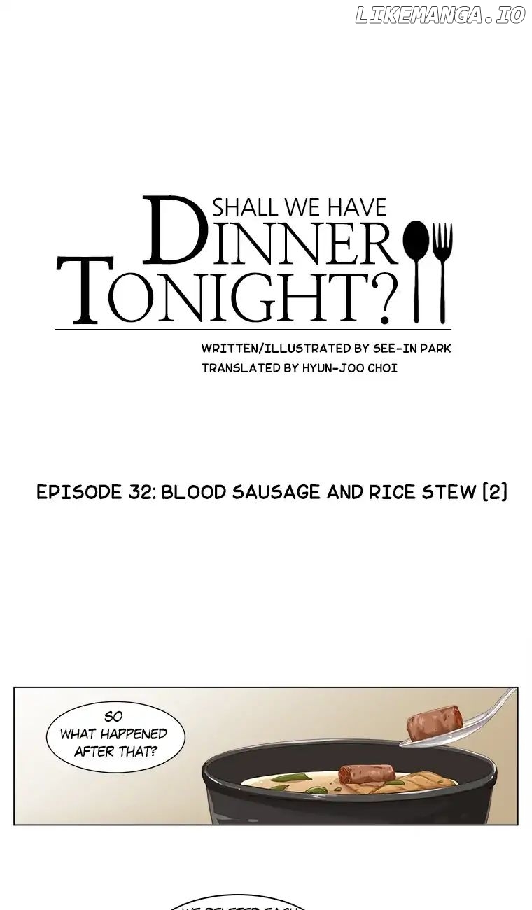 Shall We Have Dinner Tonight? chapter 32 - page 1