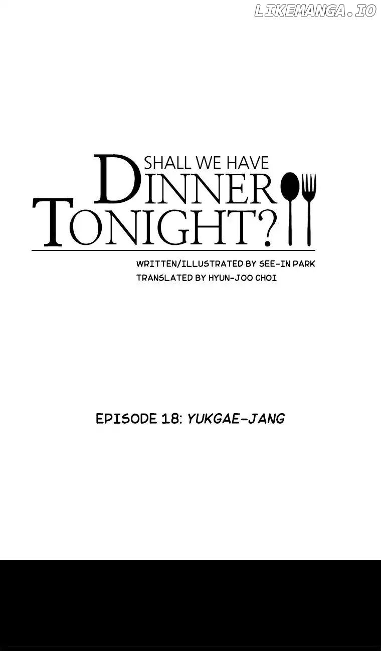 Shall We Have Dinner Tonight? chapter 18 - page 1