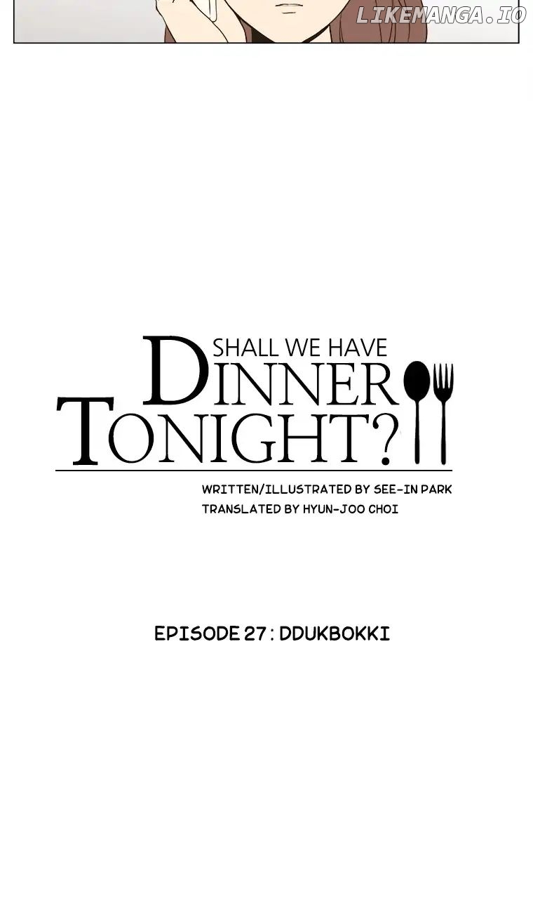 Shall We Have Dinner Tonight? chapter 27 - page 5