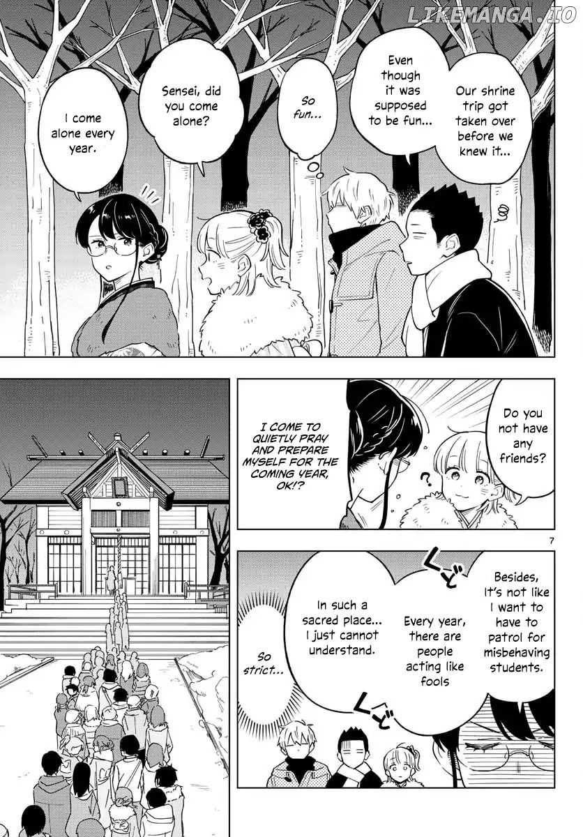 The Teacher Can Not Tell Me Love chapter 13 - page 7