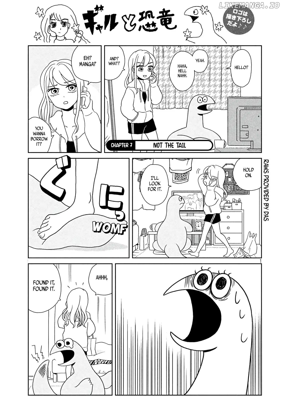 Gyaru and Dinosaur chapter 7 - page 1