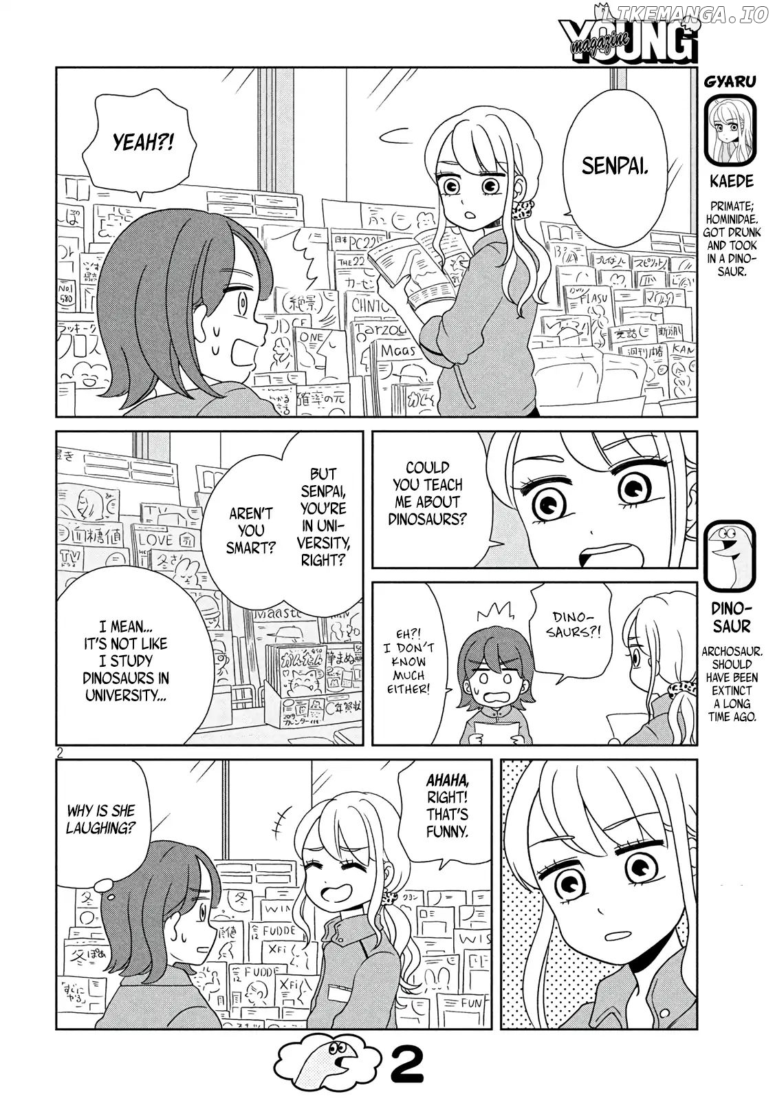 Gyaru and Dinosaur chapter 6 - page 2