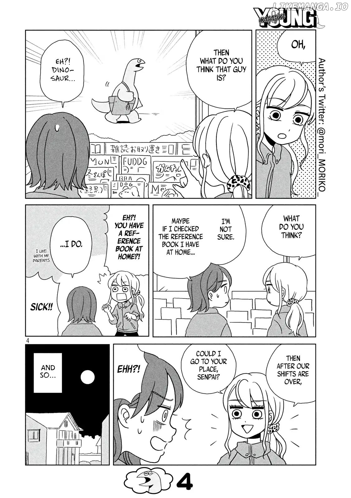 Gyaru and Dinosaur chapter 6 - page 4