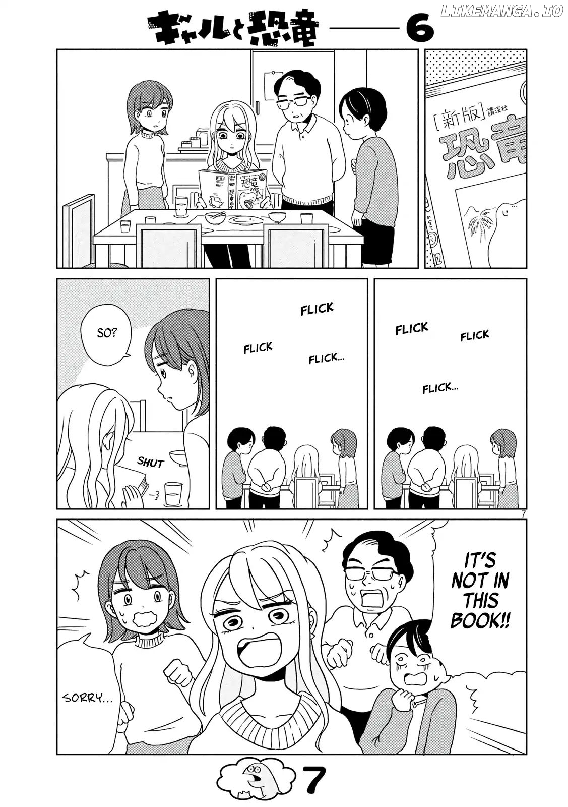 Gyaru and Dinosaur chapter 6 - page 7