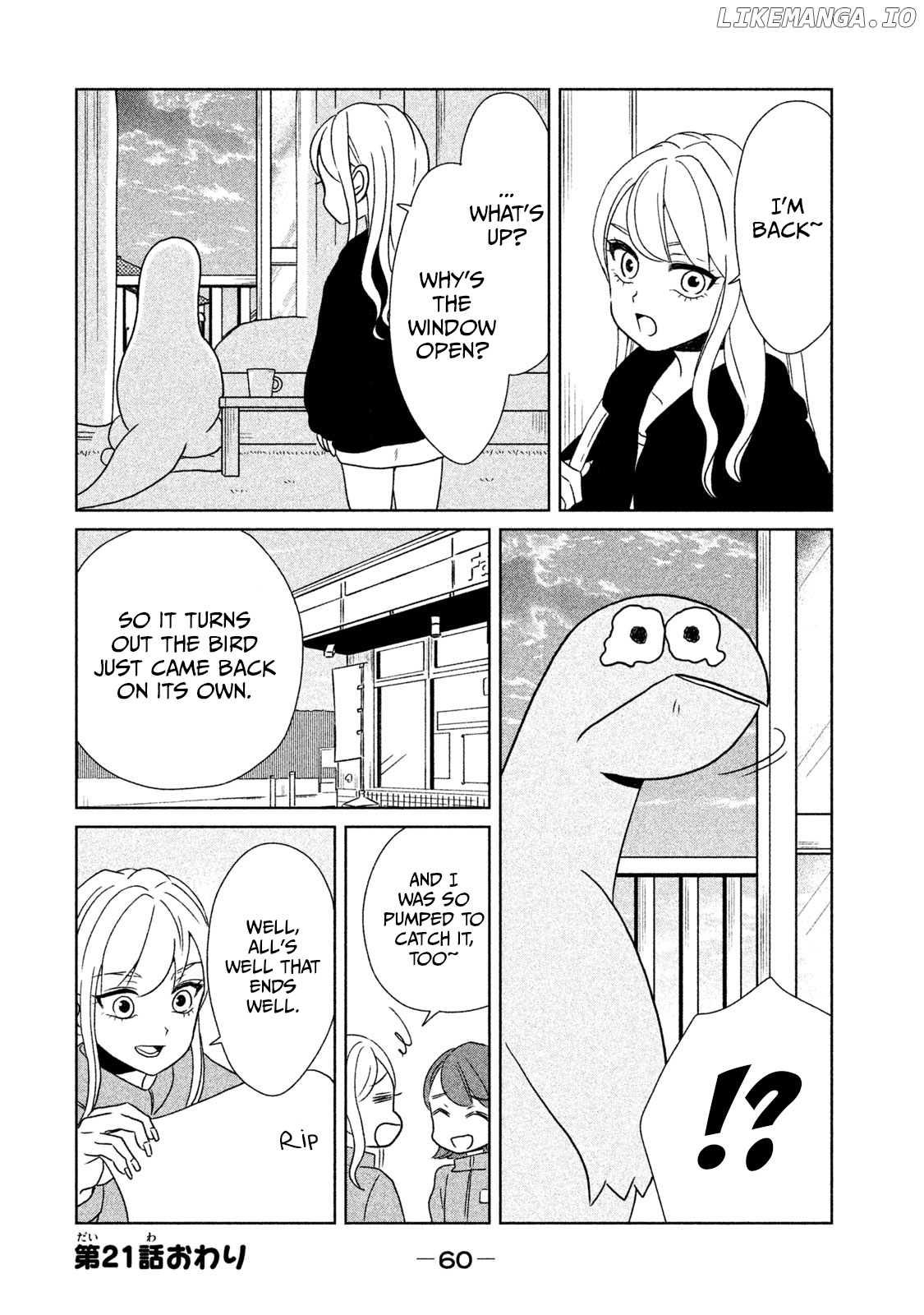 Gyaru and Dinosaur chapter 21 - page 8